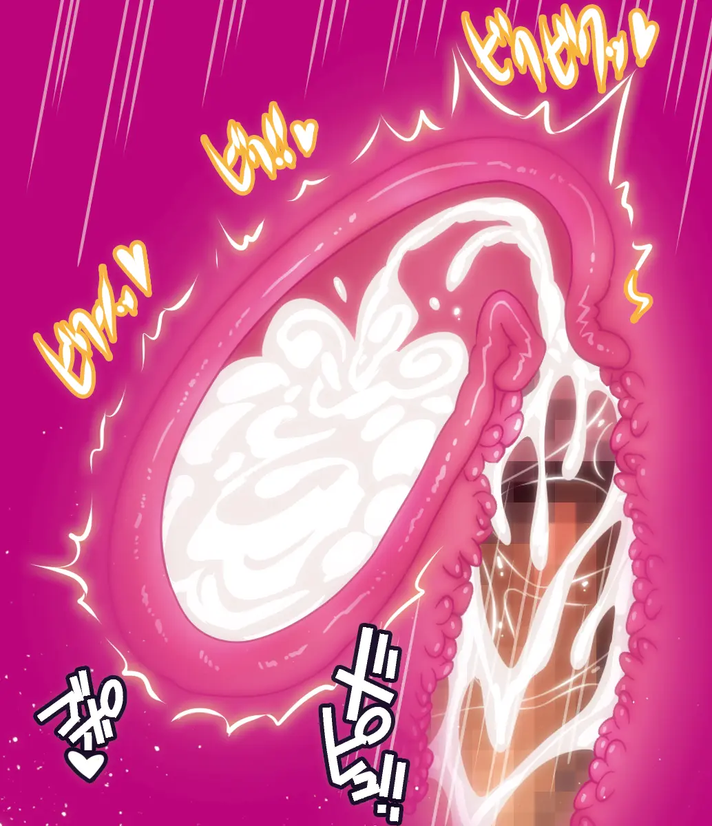 웹툰 이미지 272