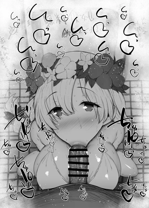 웹툰 이미지 345