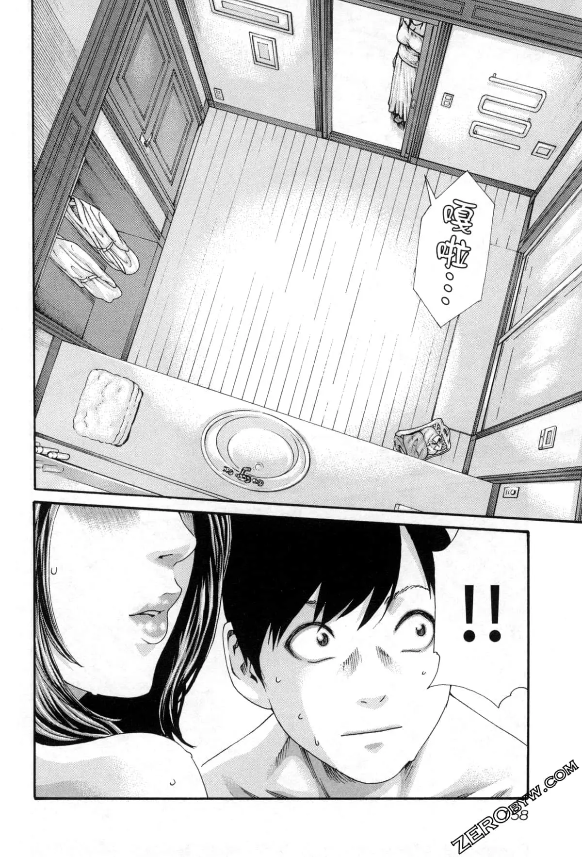 웹툰 이미지 160