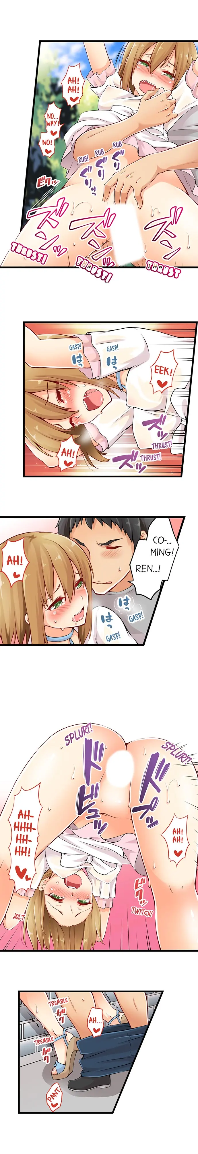 웹툰 이미지 161