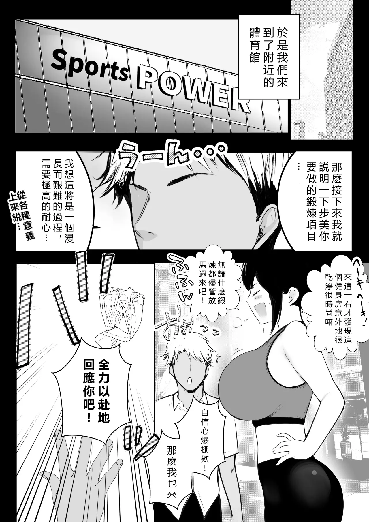 웹툰 이미지 10