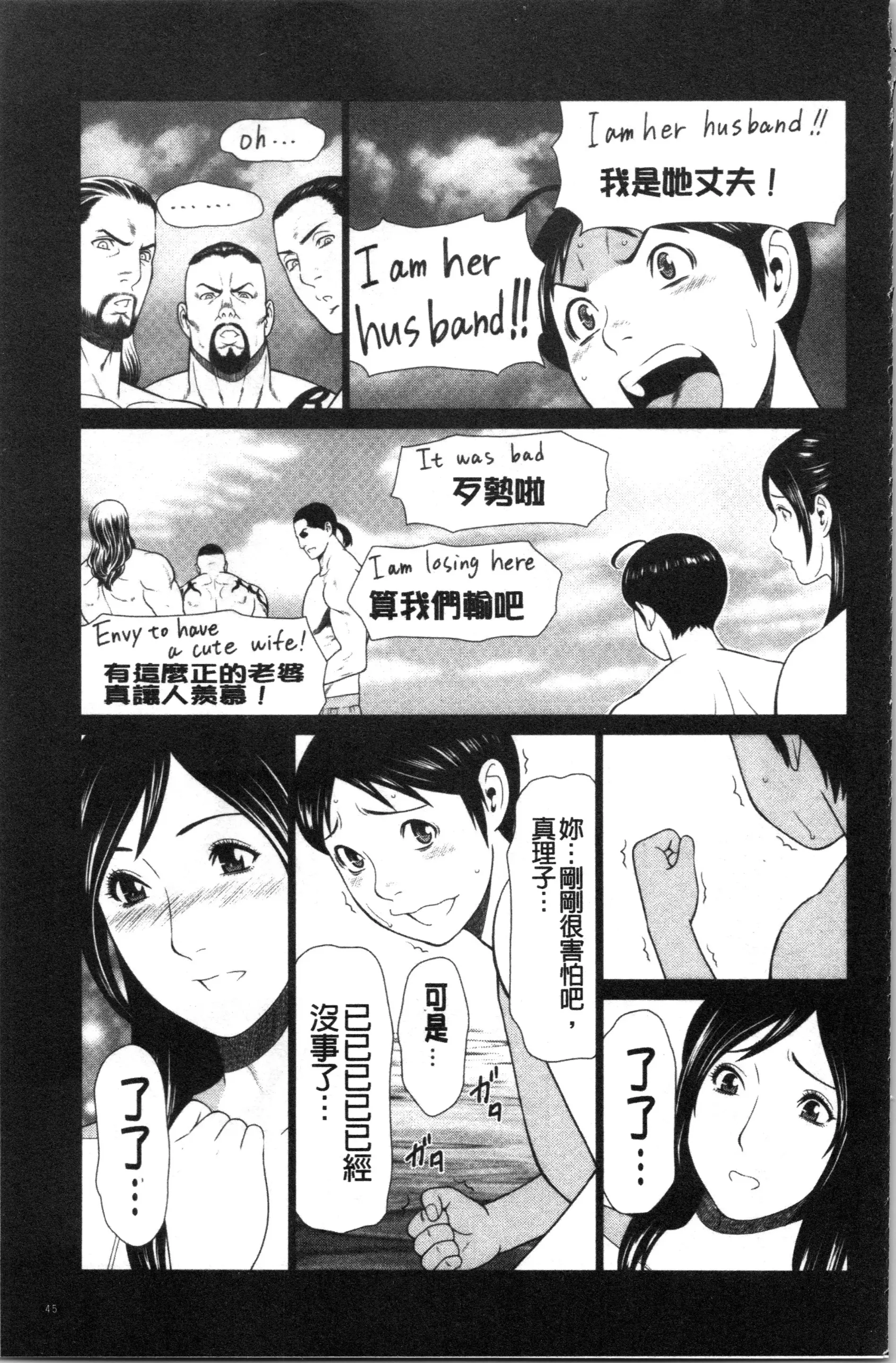 웹툰 이미지 47