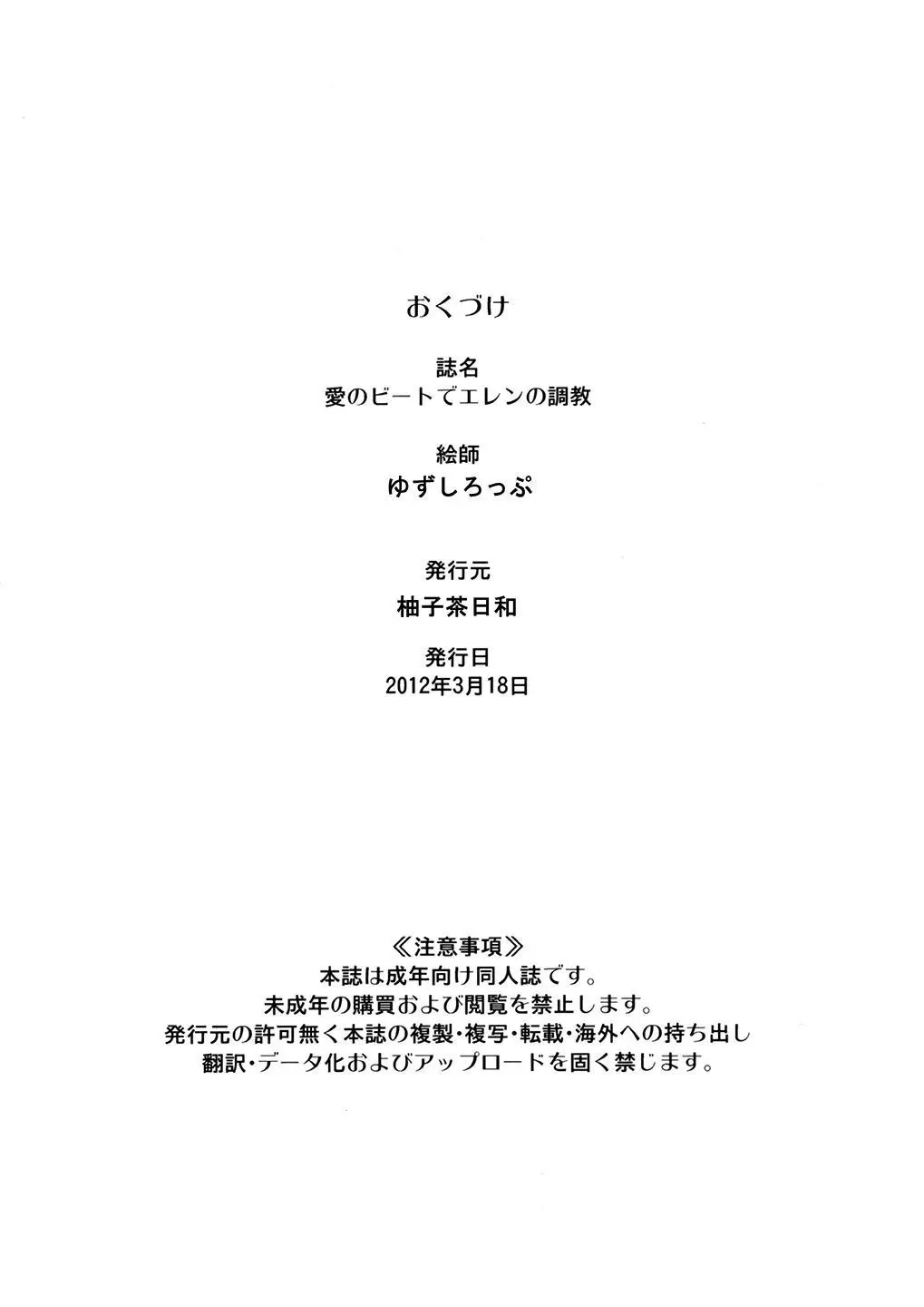 웹툰 이미지 40