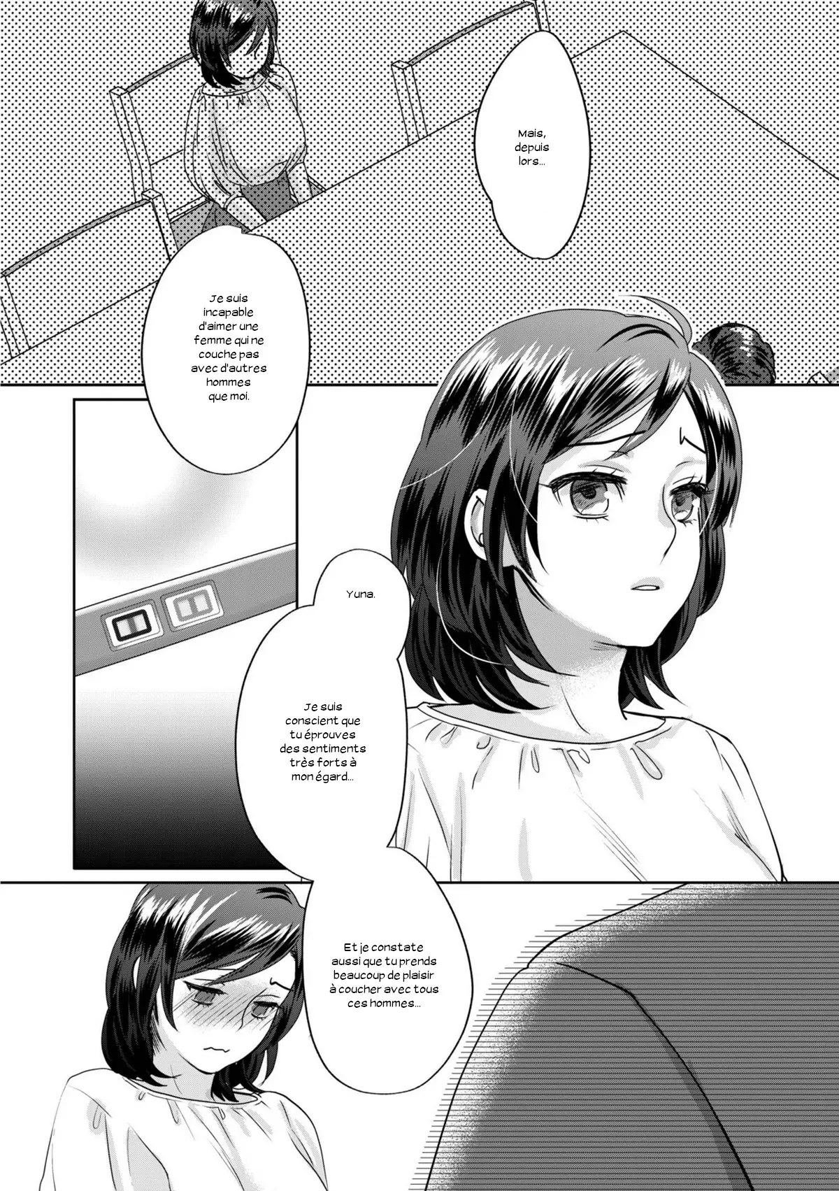 웹툰 이미지 139