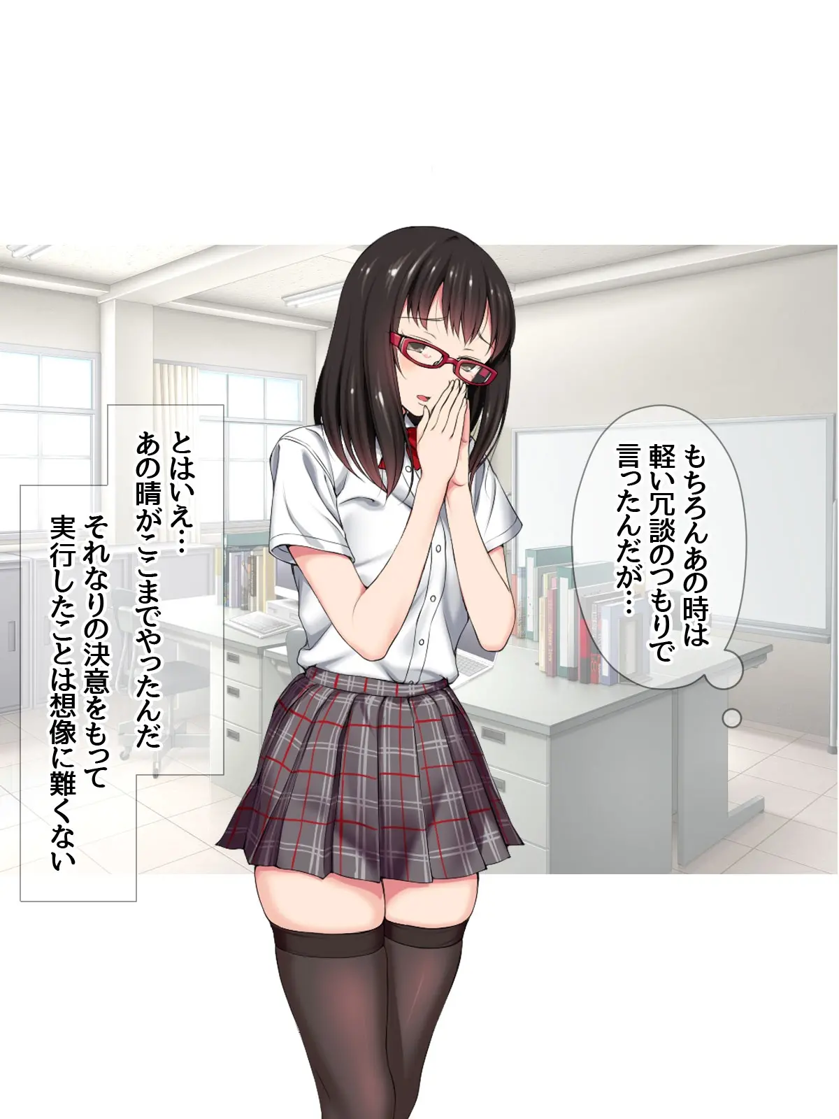 웹툰 이미지 30