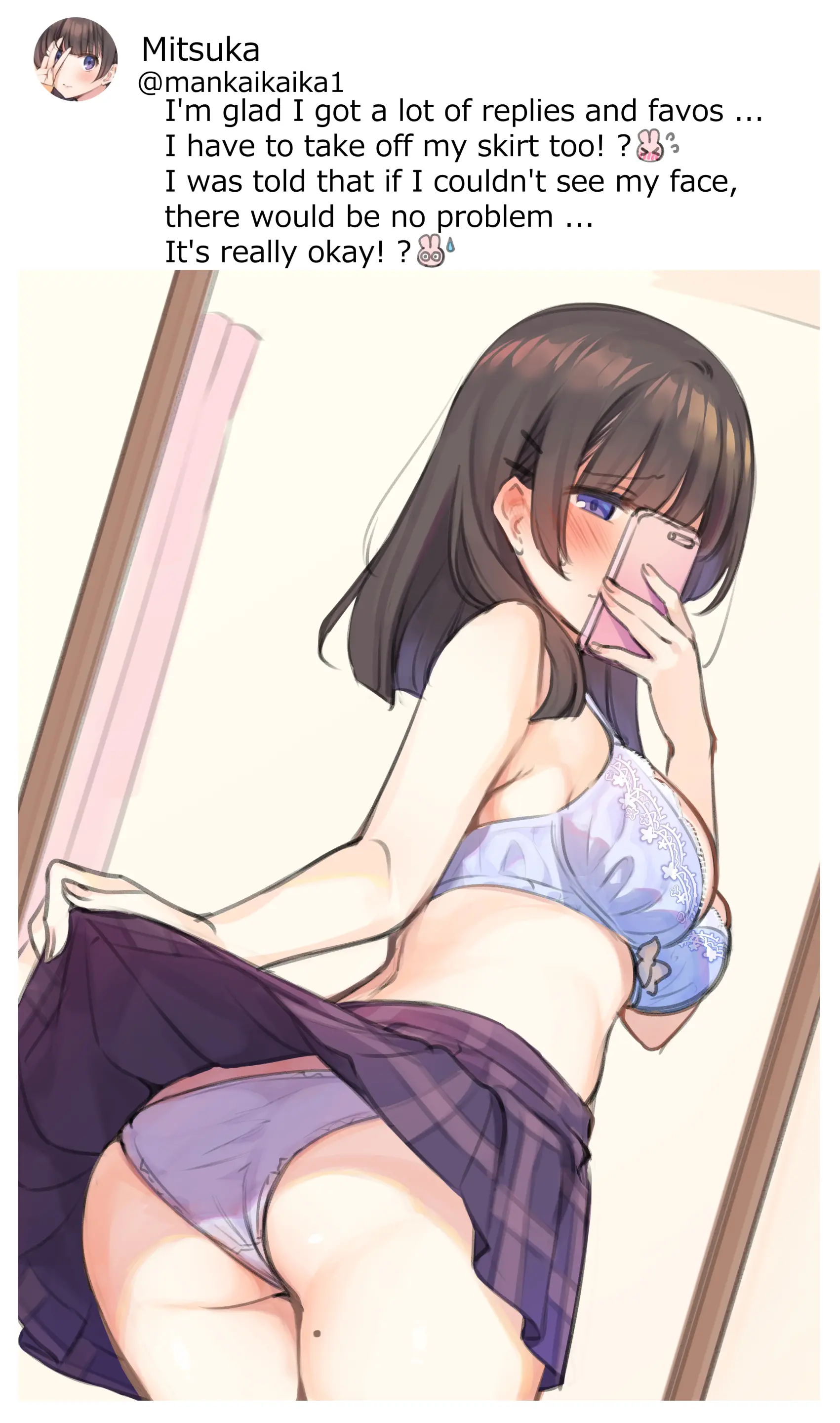 웹툰 이미지 7