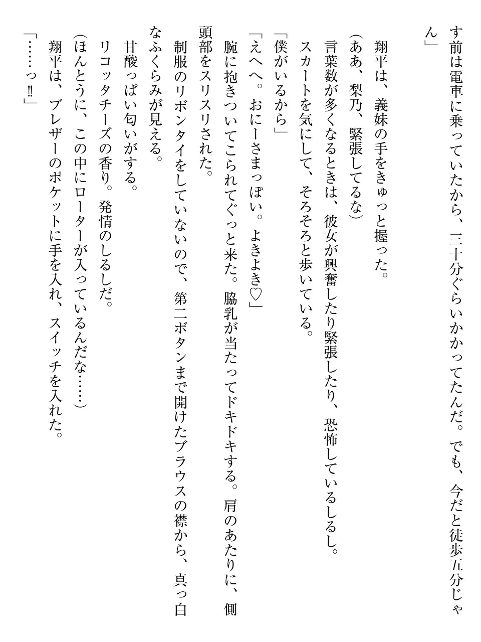 웹툰 이미지 181