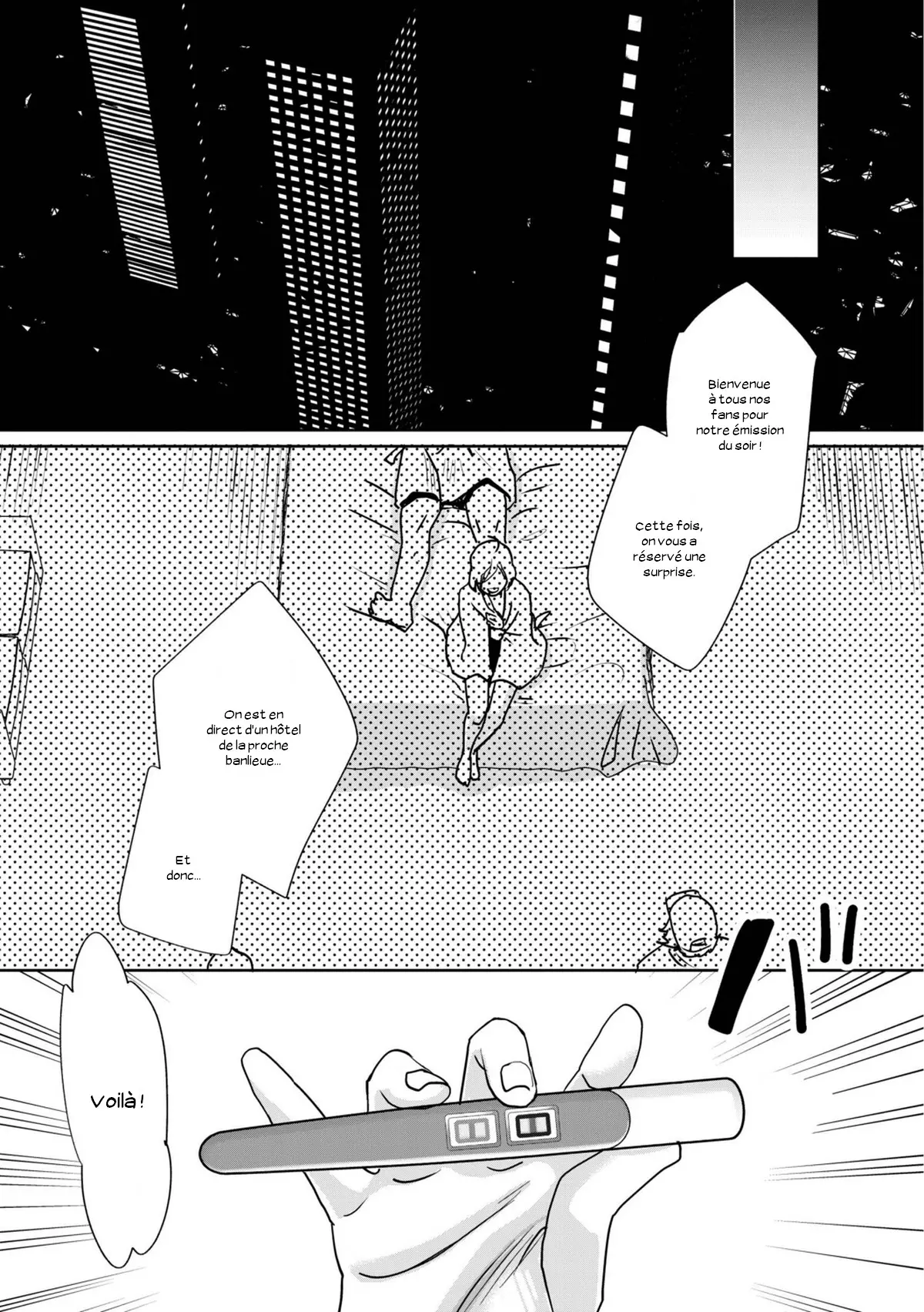 웹툰 이미지 142