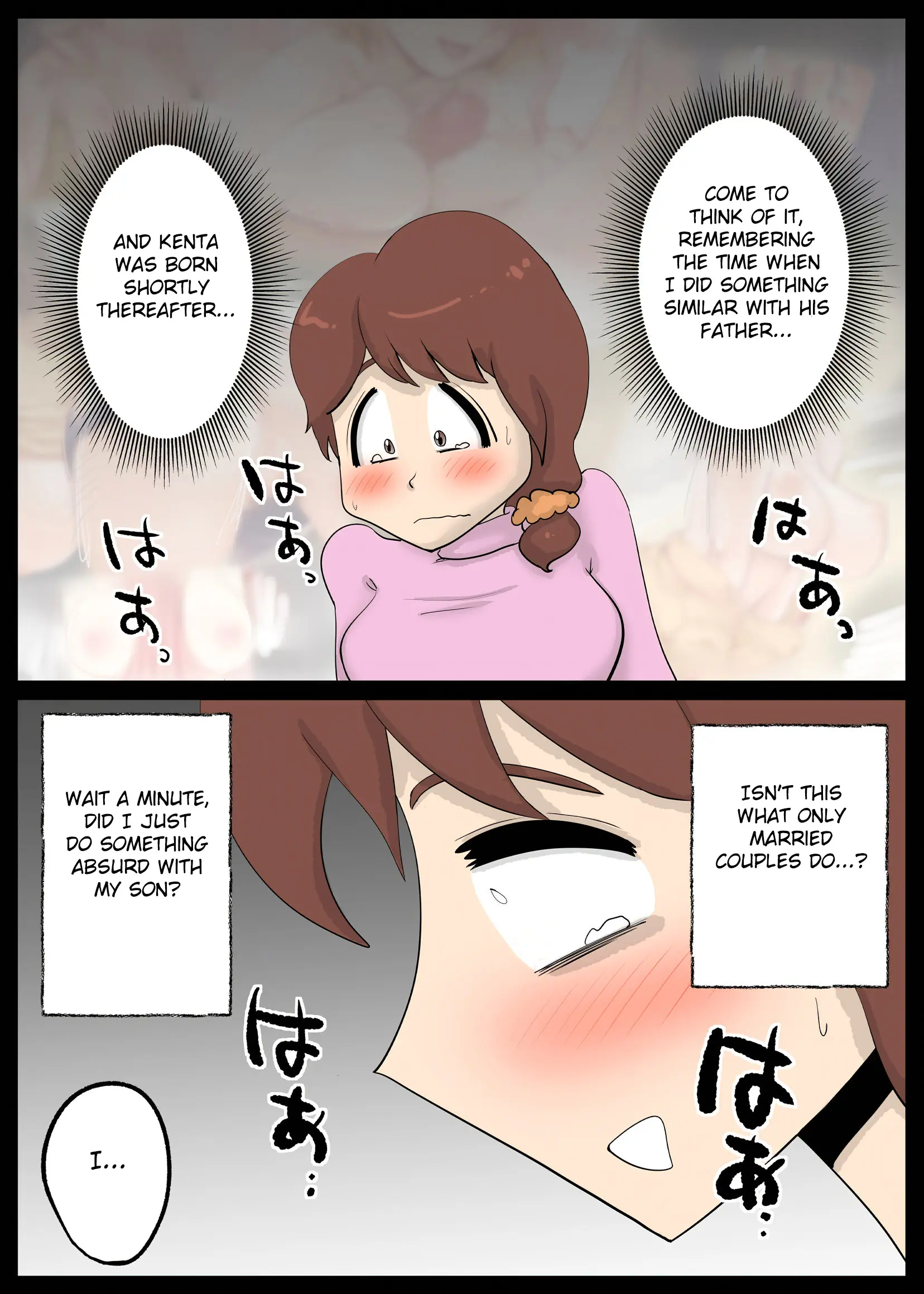 웹툰 이미지 12
