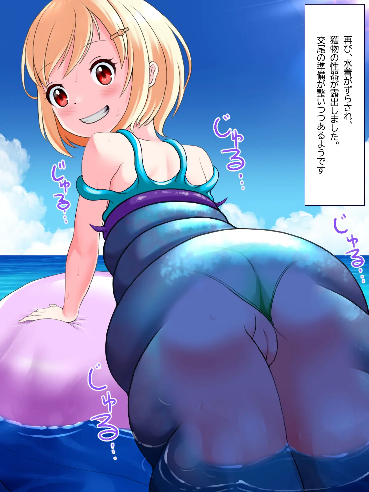웹툰 이미지 62