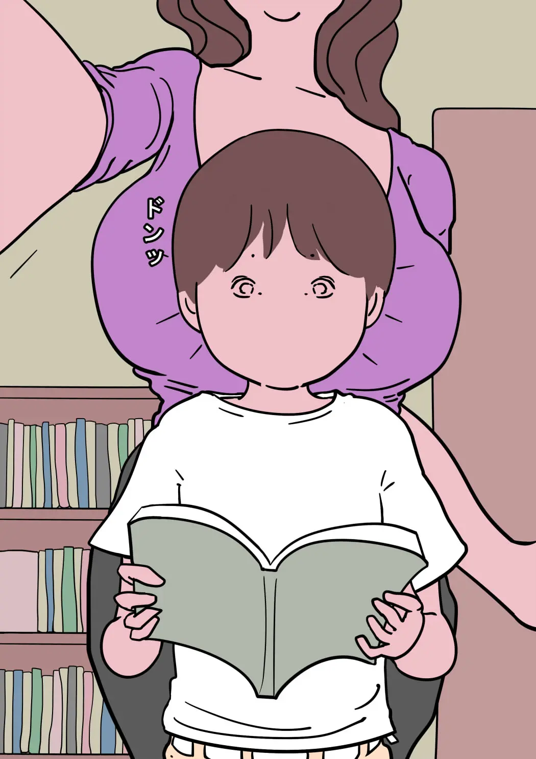 웹툰 이미지 2