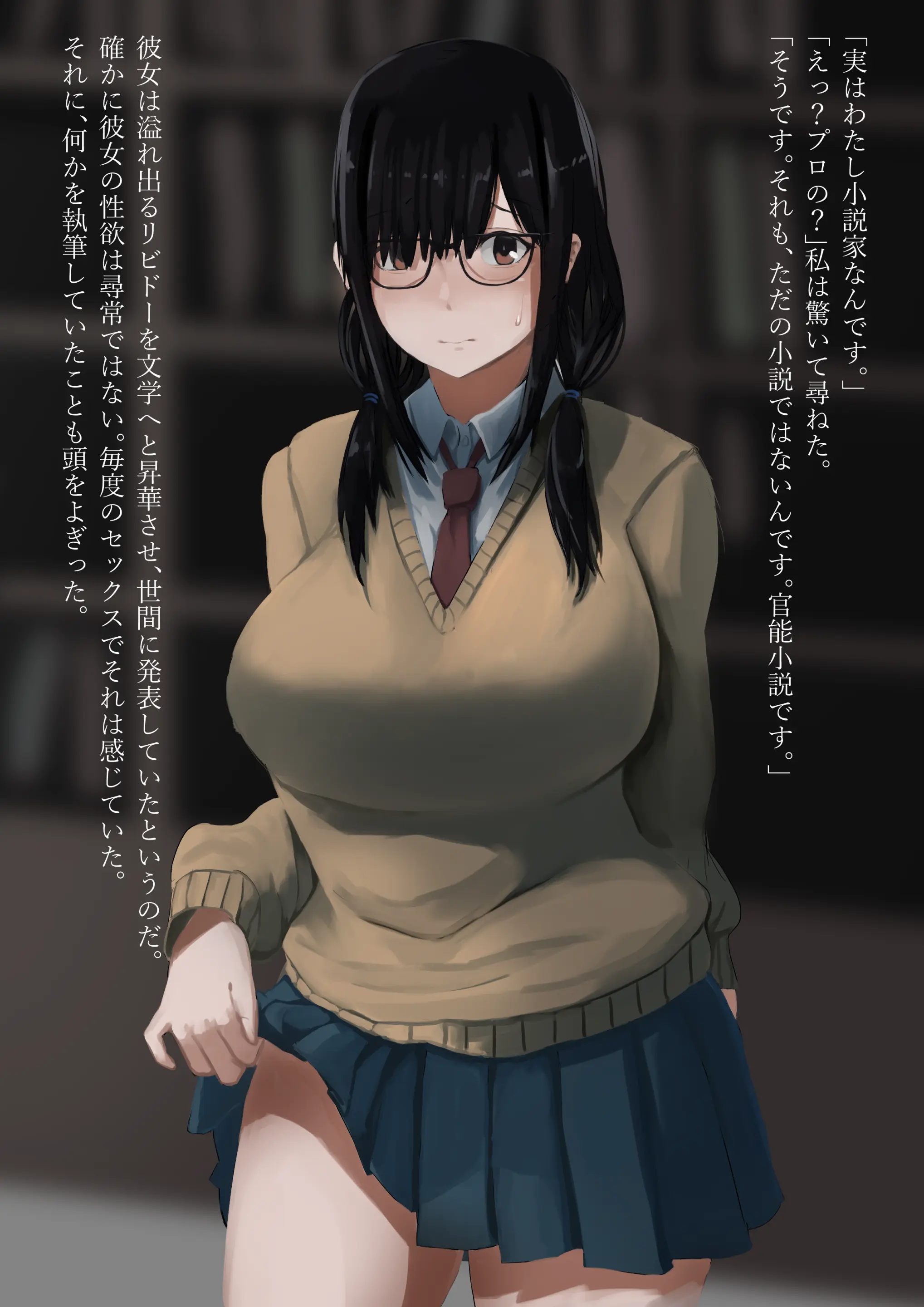 웹툰 이미지 56