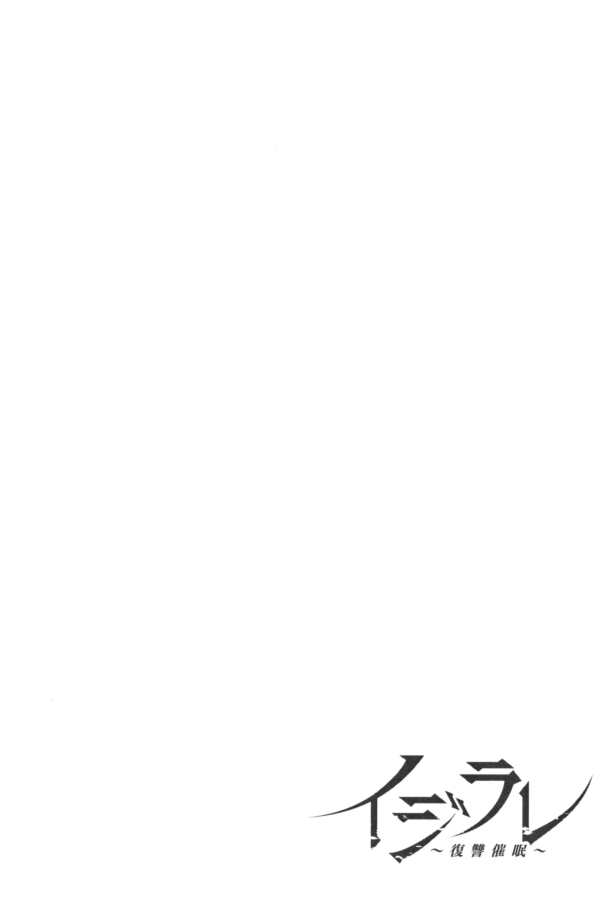 웹툰 이미지 228