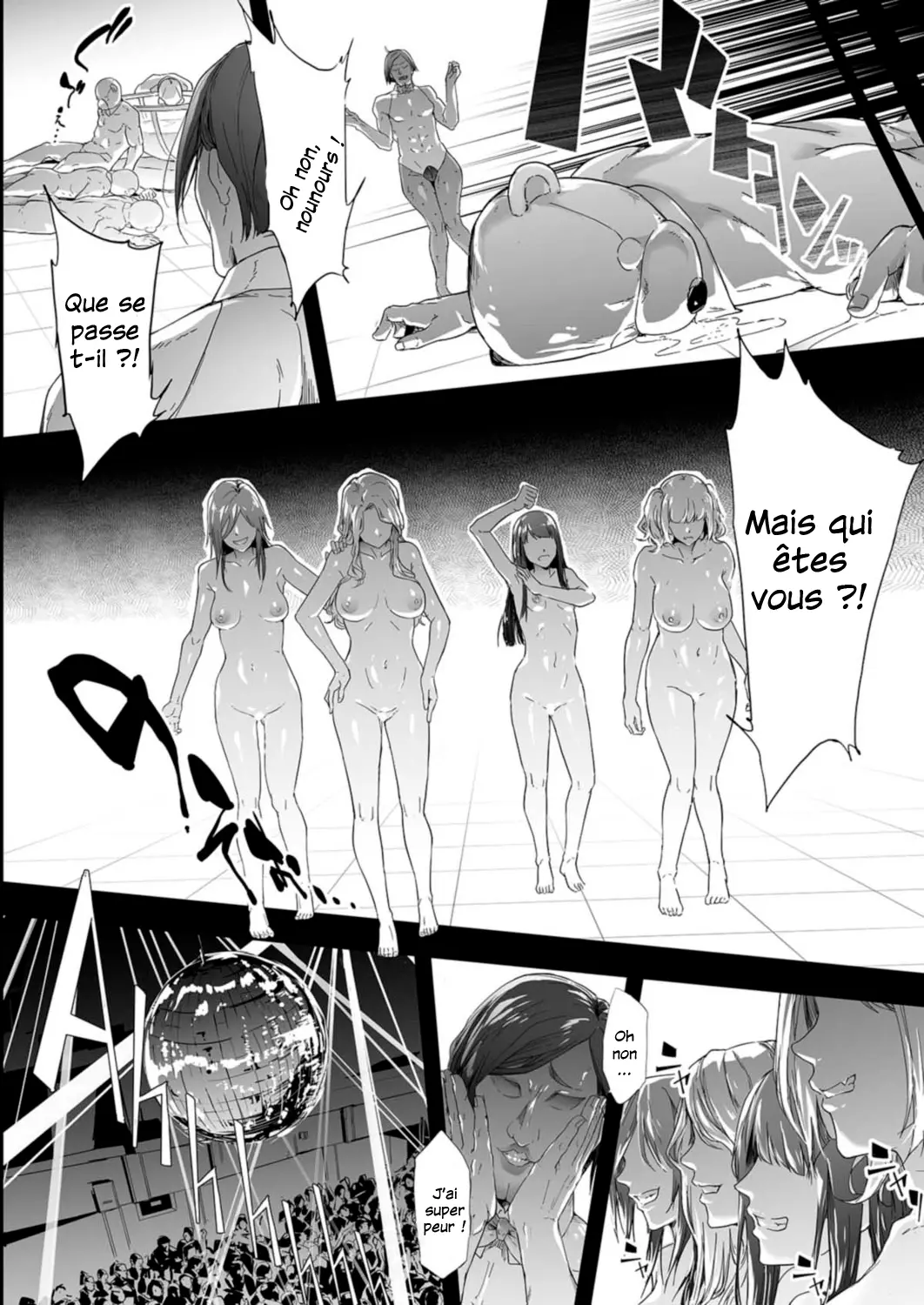 웹툰 이미지 41
