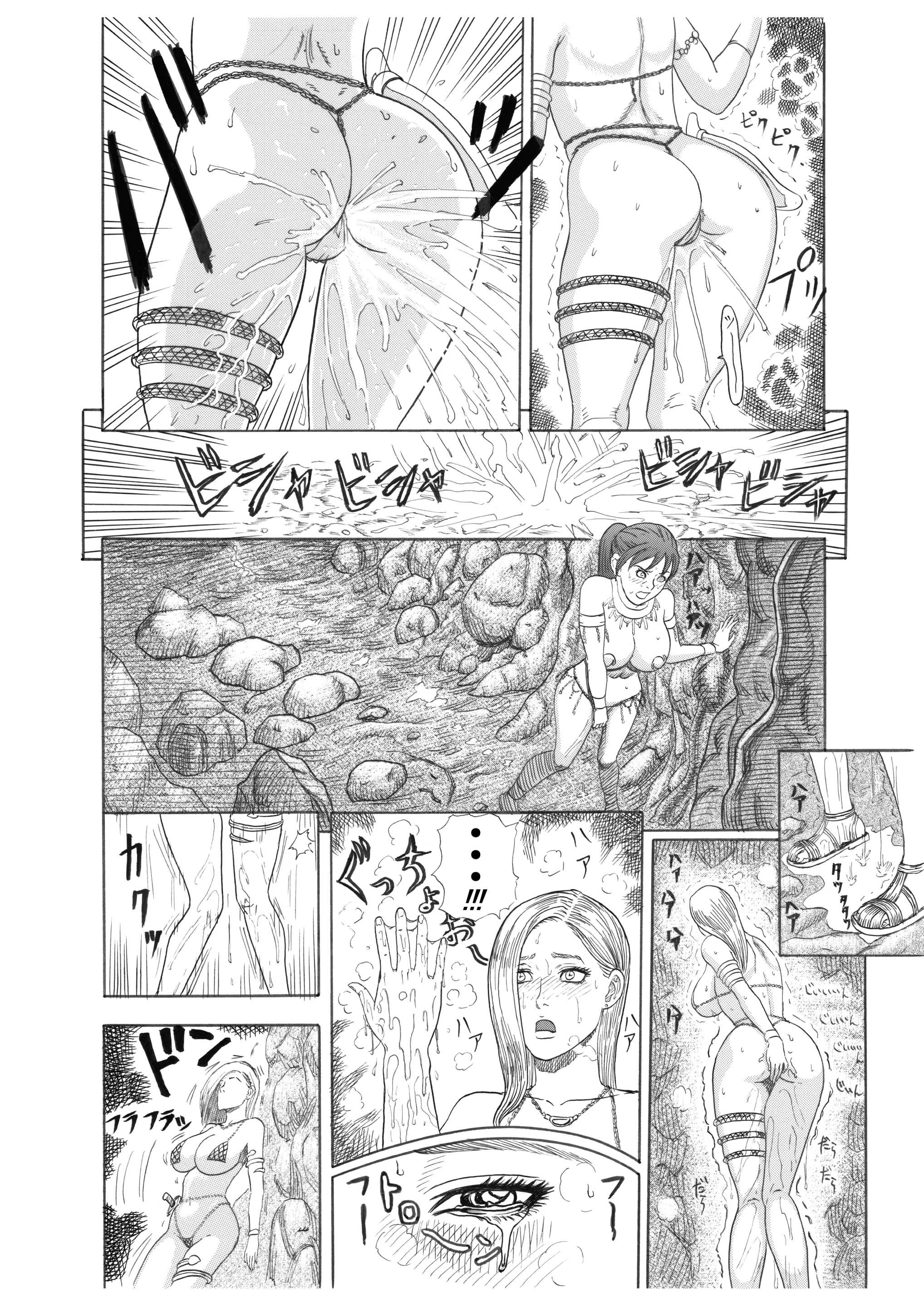 웹툰 이미지 33