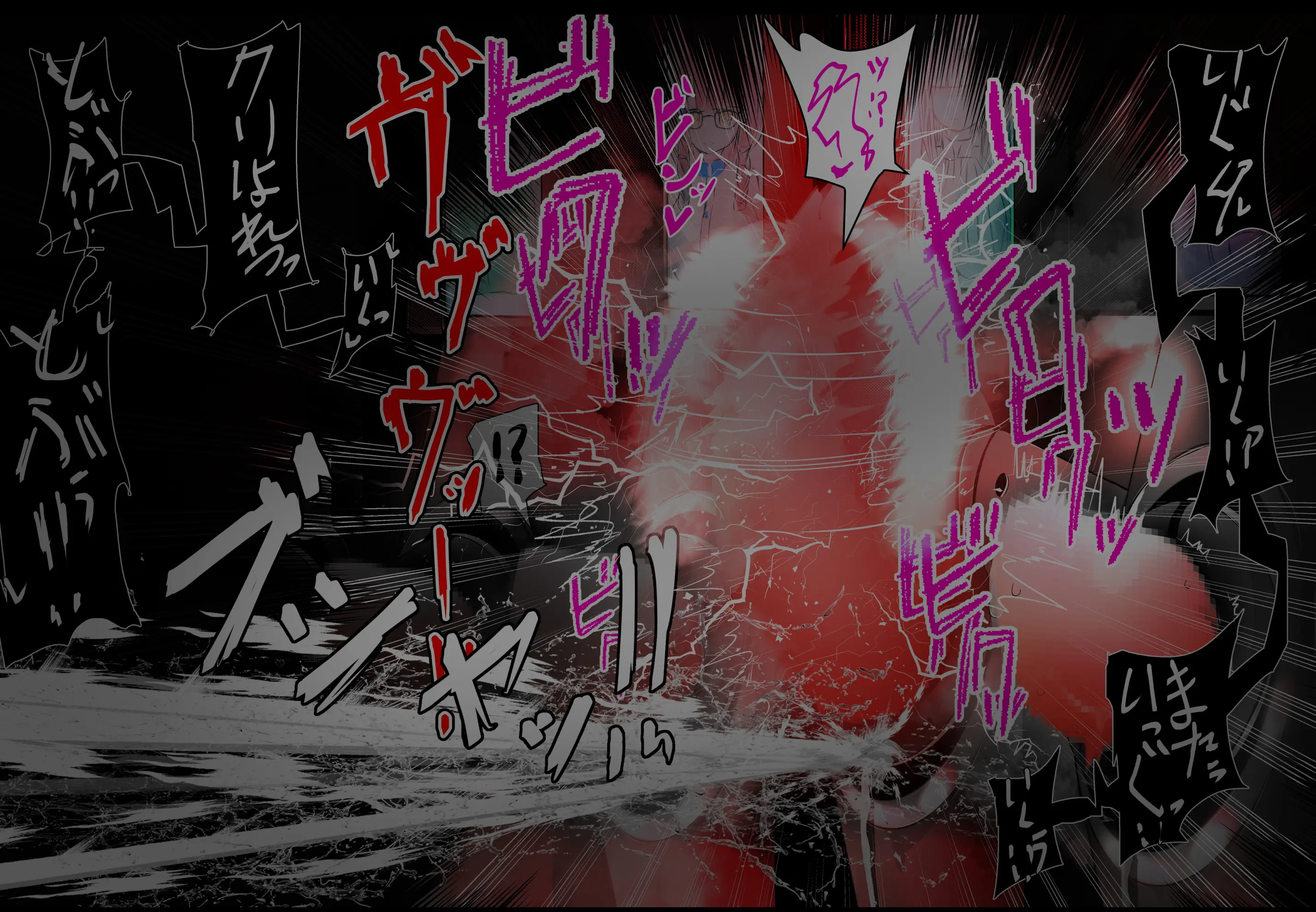 웹툰 이미지 42