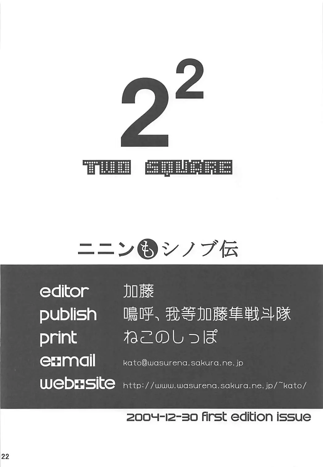 웹툰 이미지 20