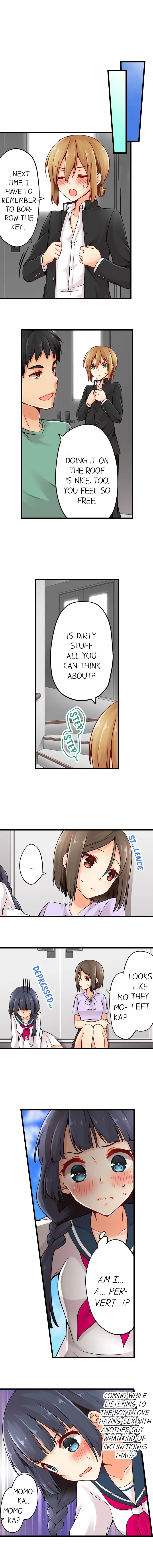 웹툰 이미지 285