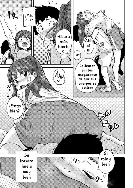웹툰 이미지 27