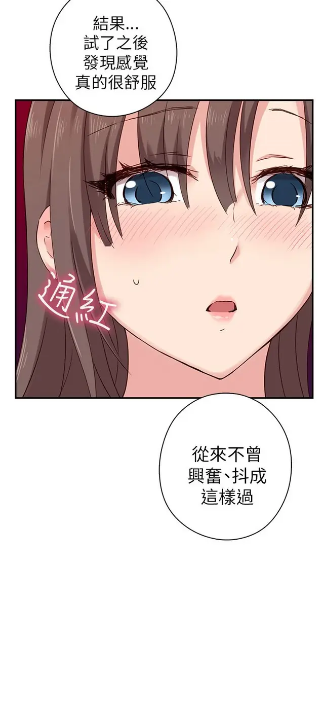 웹툰 이미지 110
