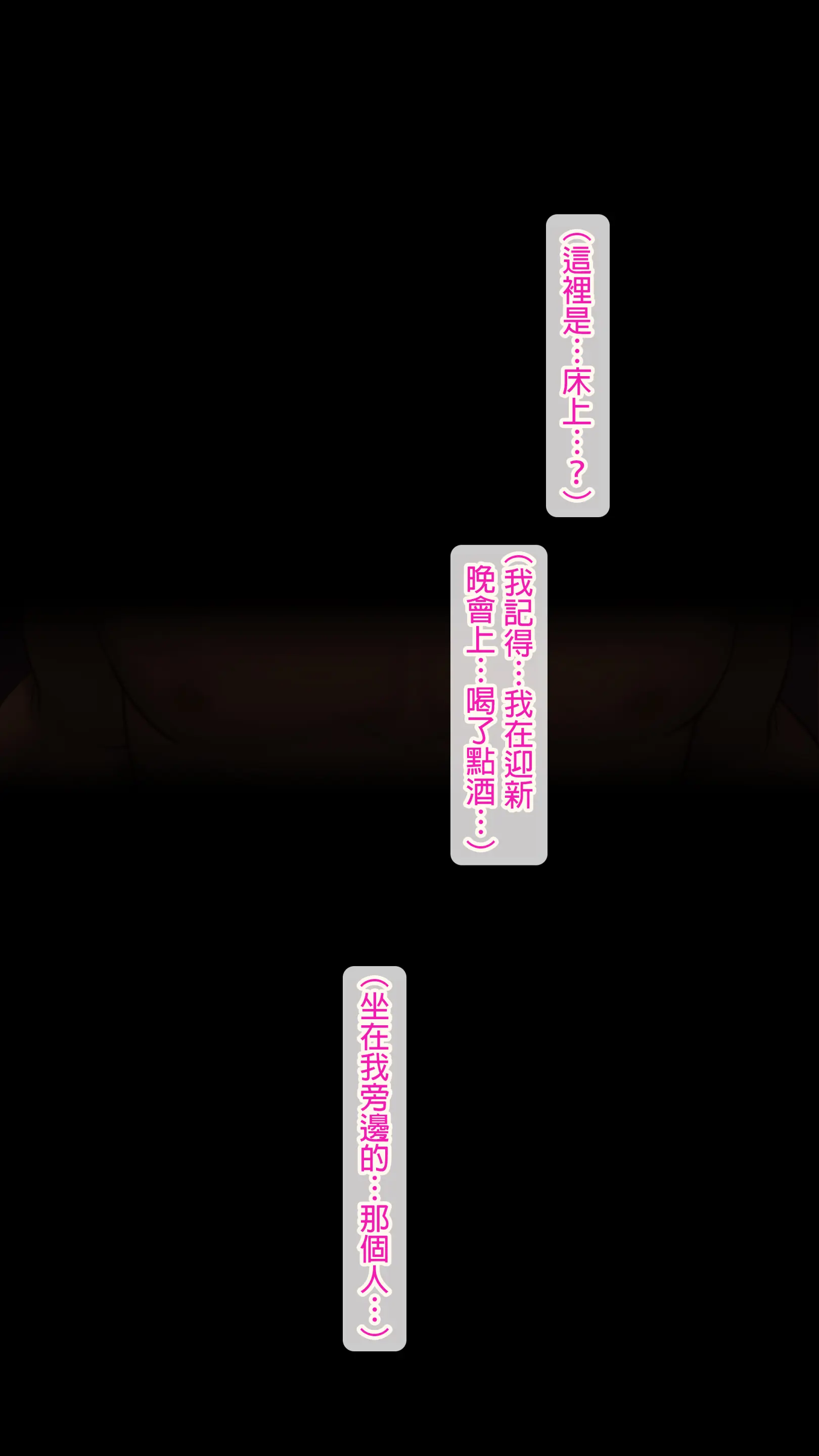 웹툰 이미지 88
