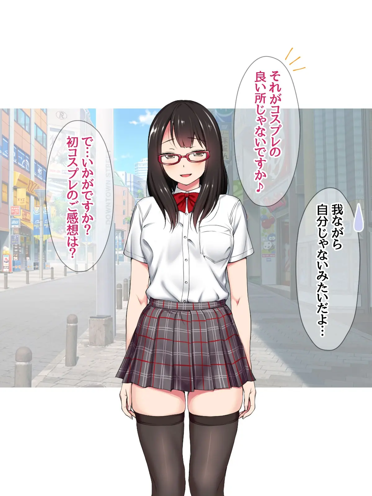 웹툰 이미지 266
