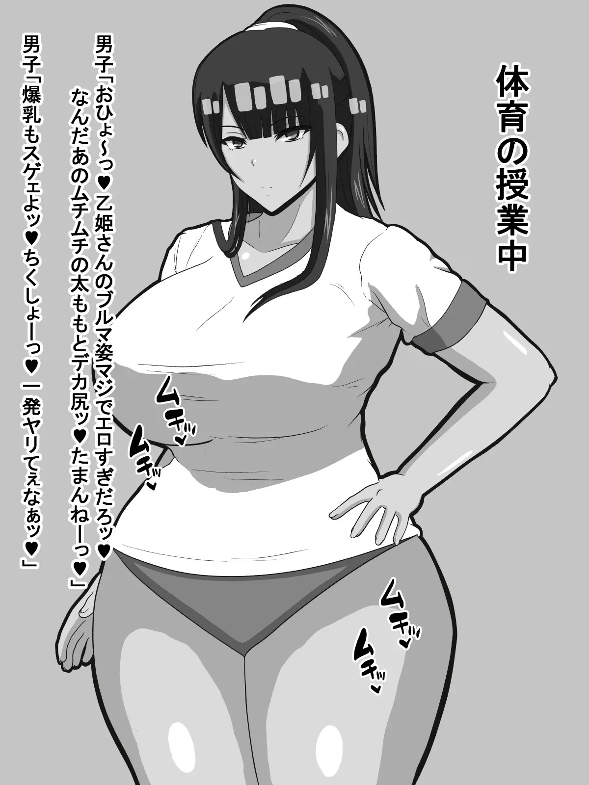 웹툰 이미지 64