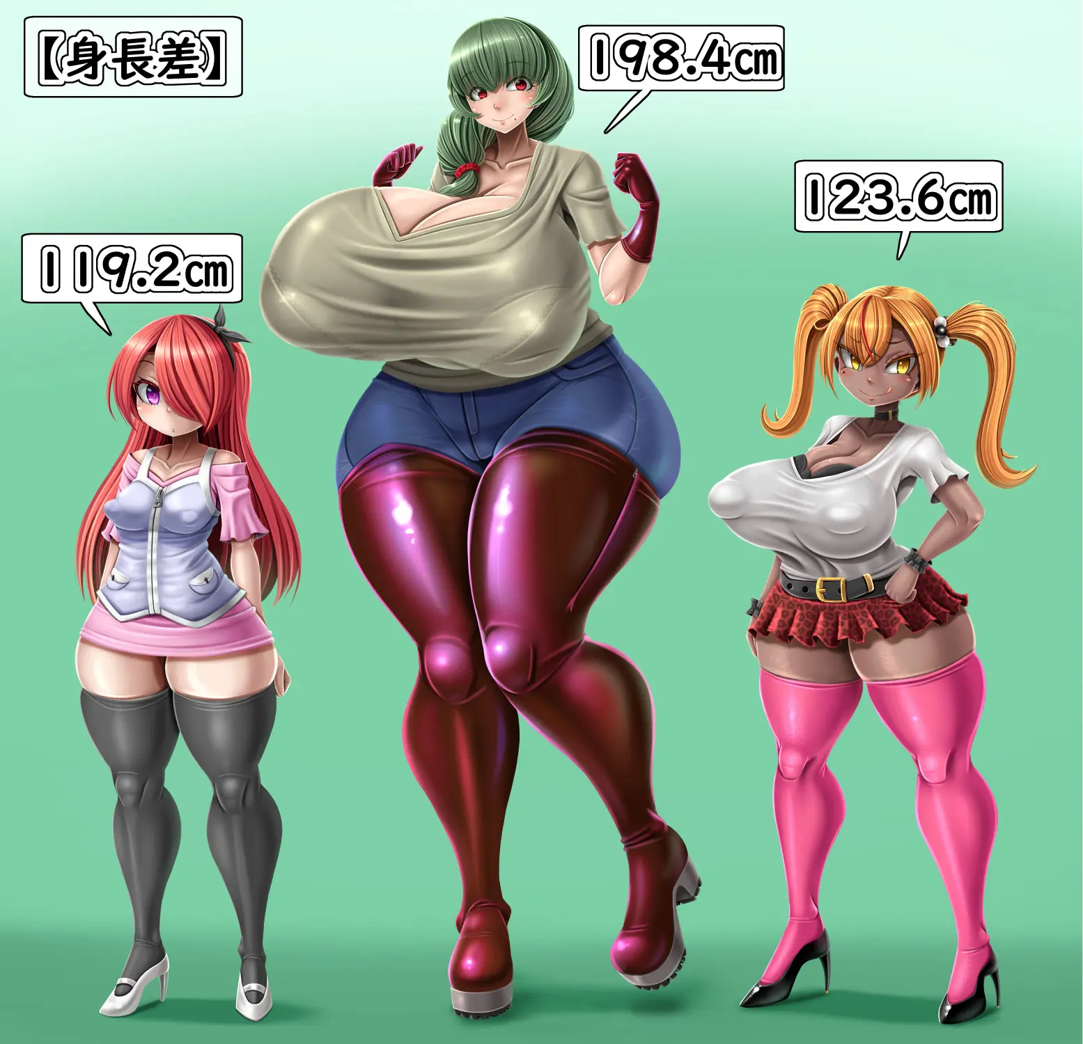 웹툰 이미지 3