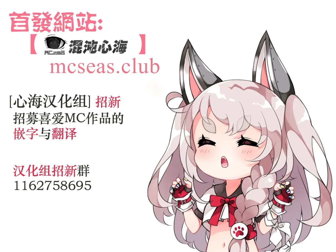 웹툰 이미지 22