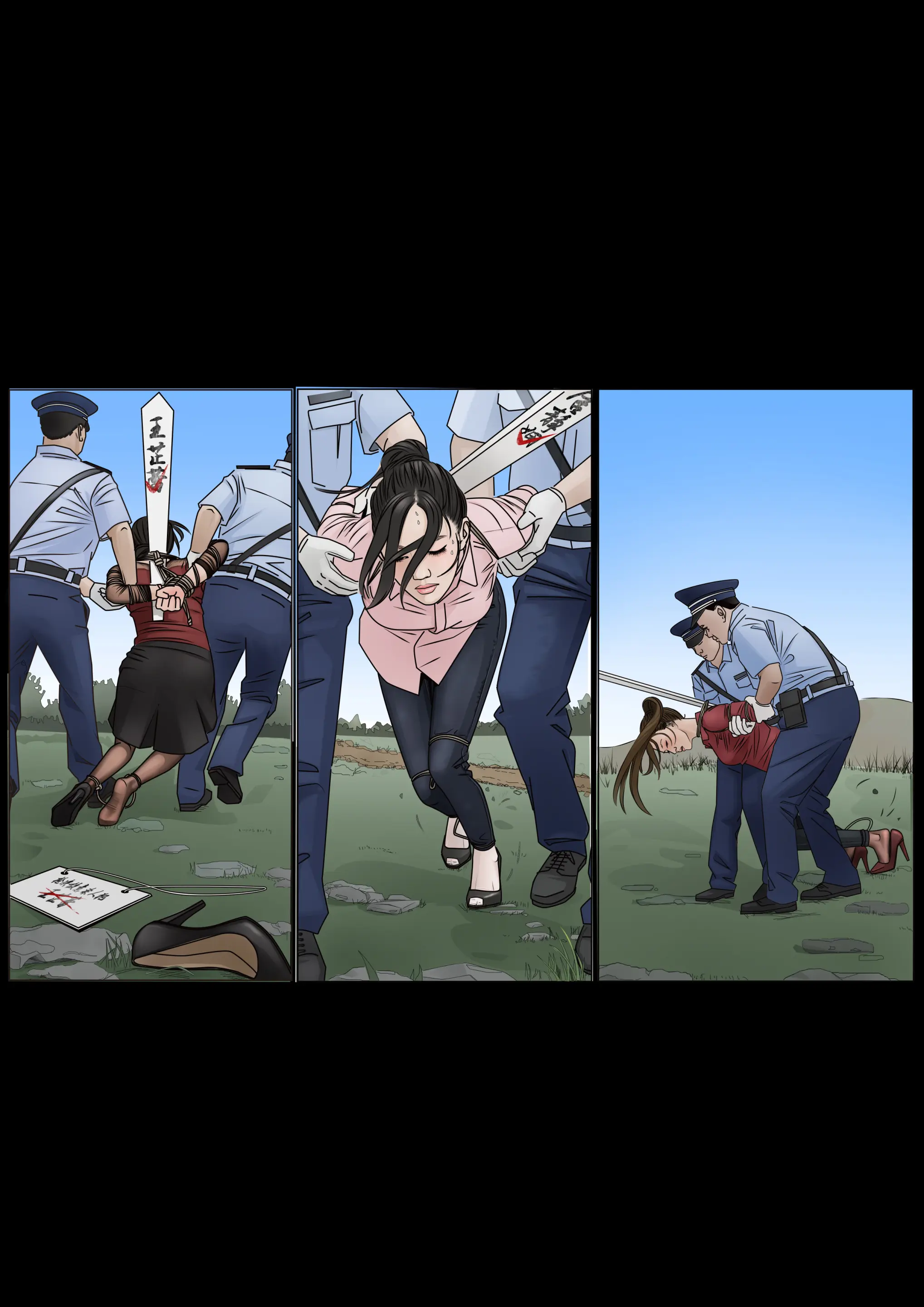 웹툰 이미지 20