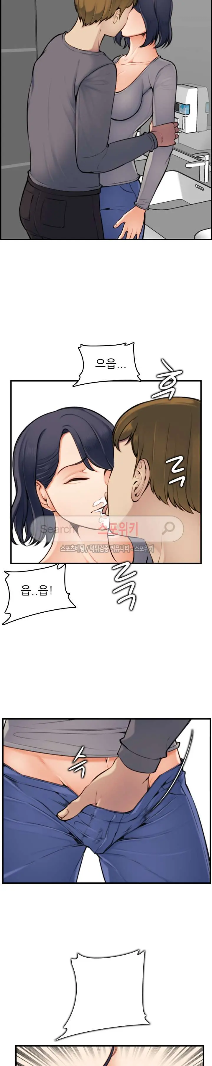 웹툰 이미지 30