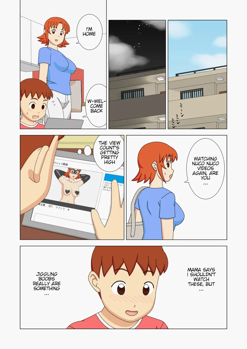 웹툰 이미지 9