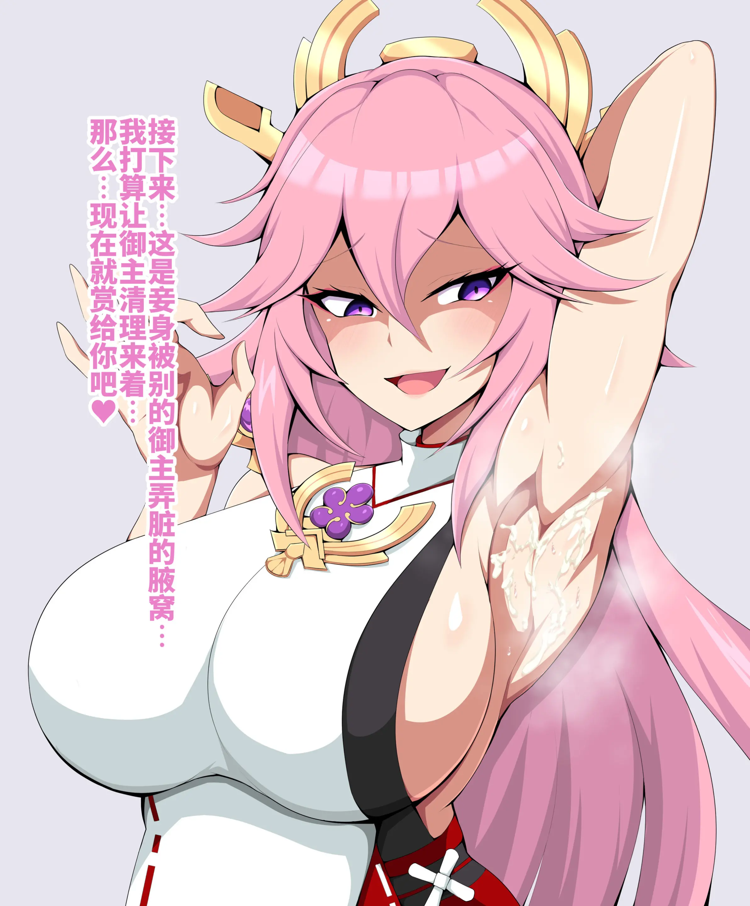 웹툰 이미지 8
