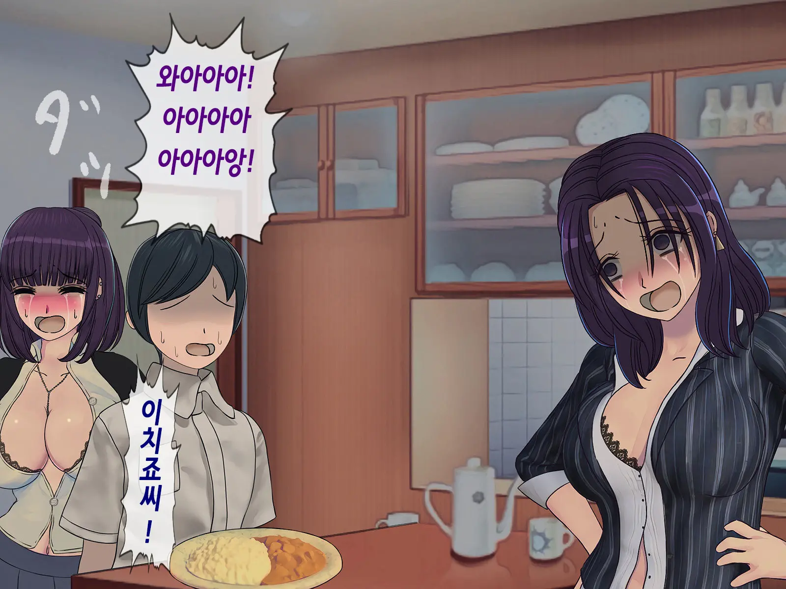 웹툰 이미지 225