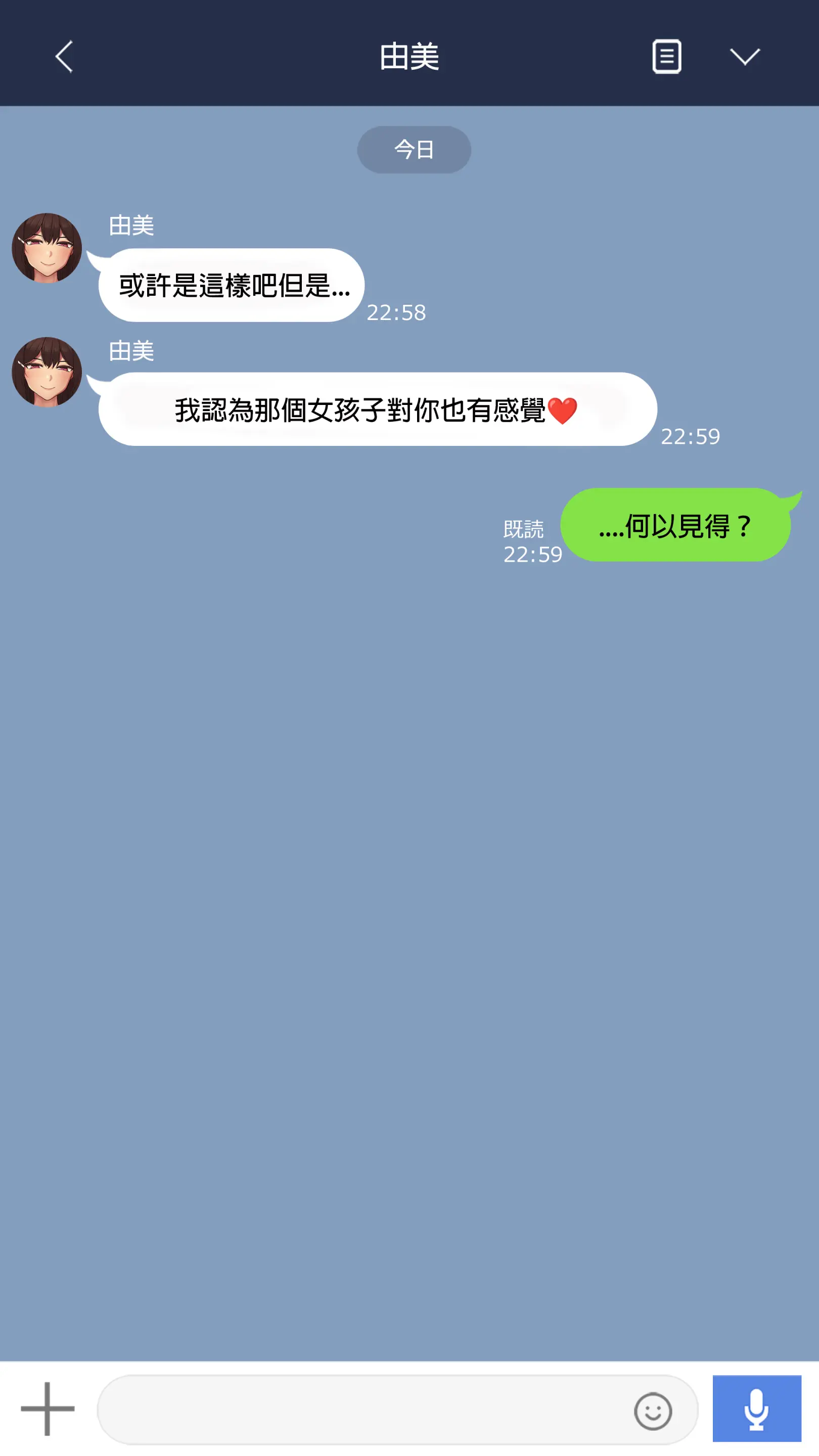 웹툰 이미지 20