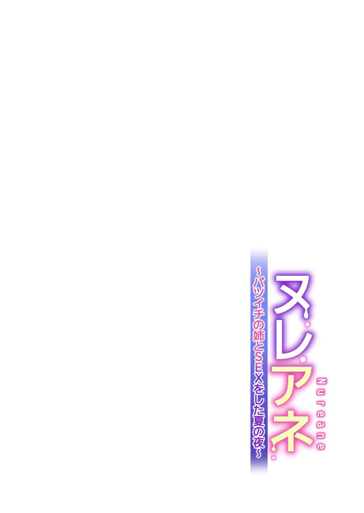 웹툰 이미지 75