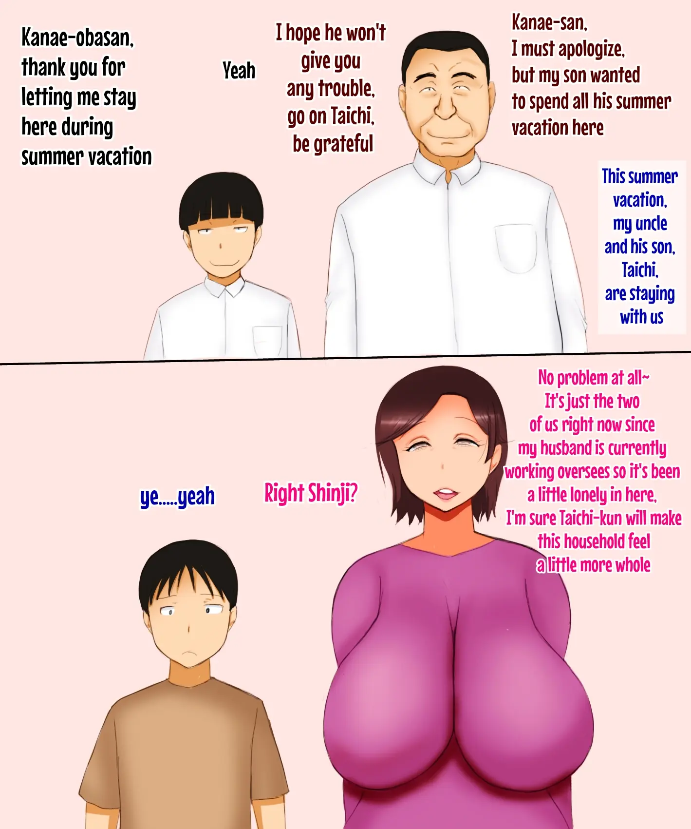웹툰 이미지 1