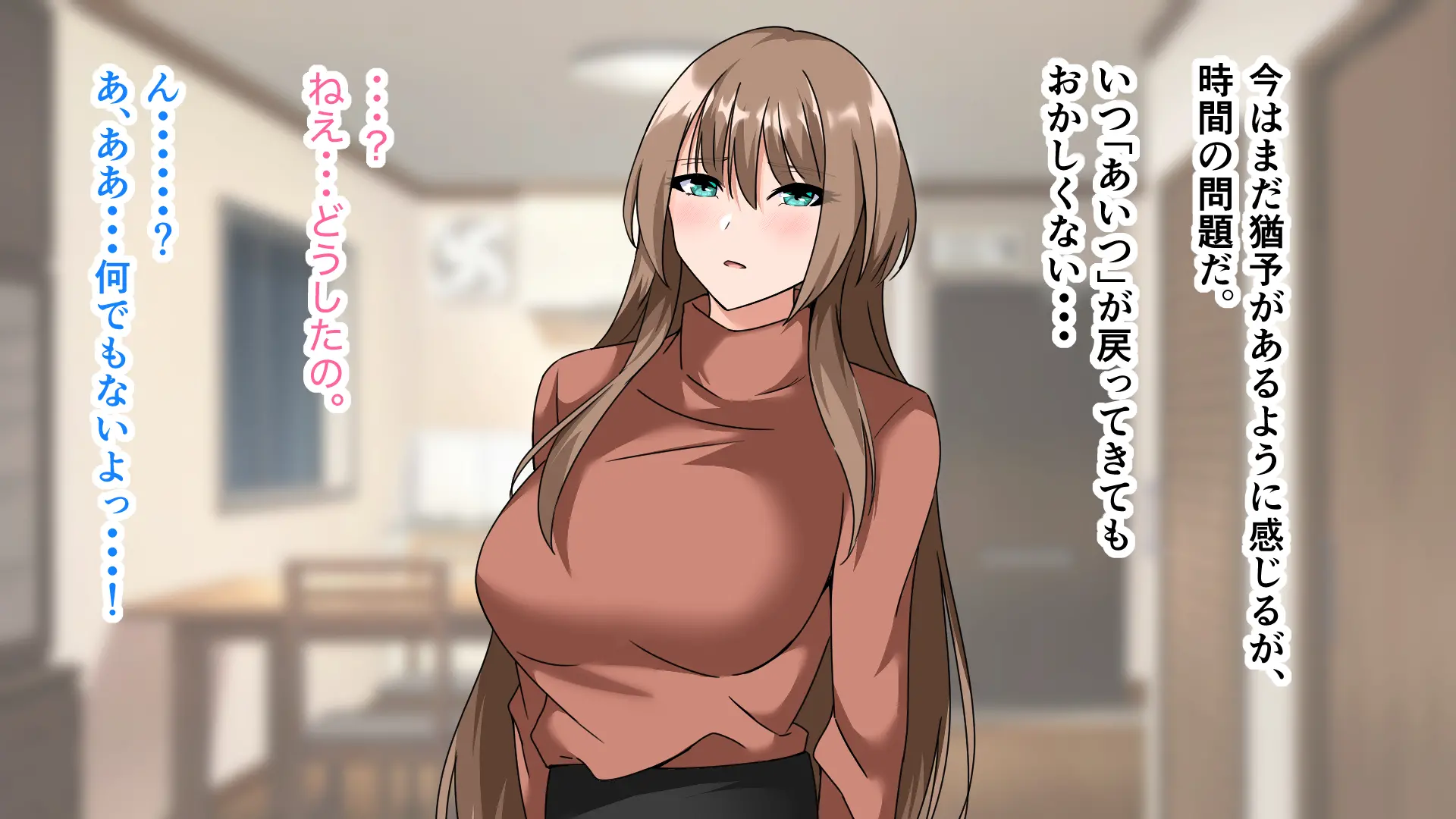 웹툰 이미지 174