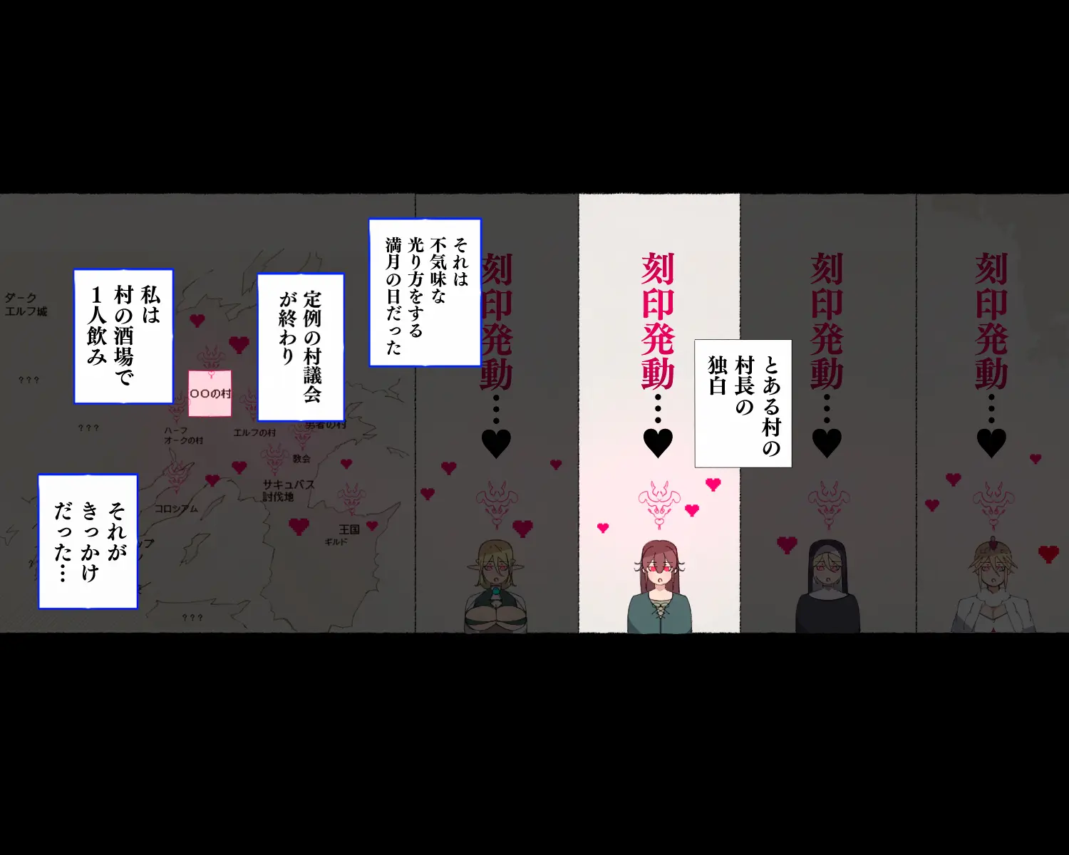 웹툰 이미지 86