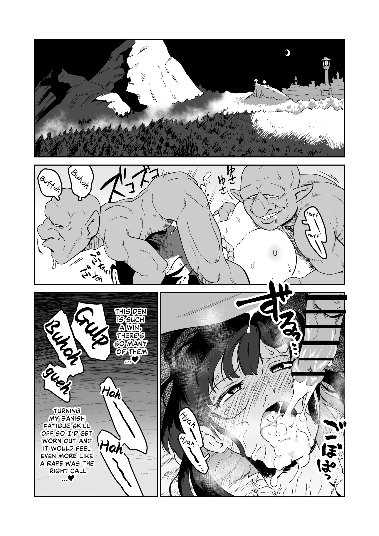 웹툰 이미지 44