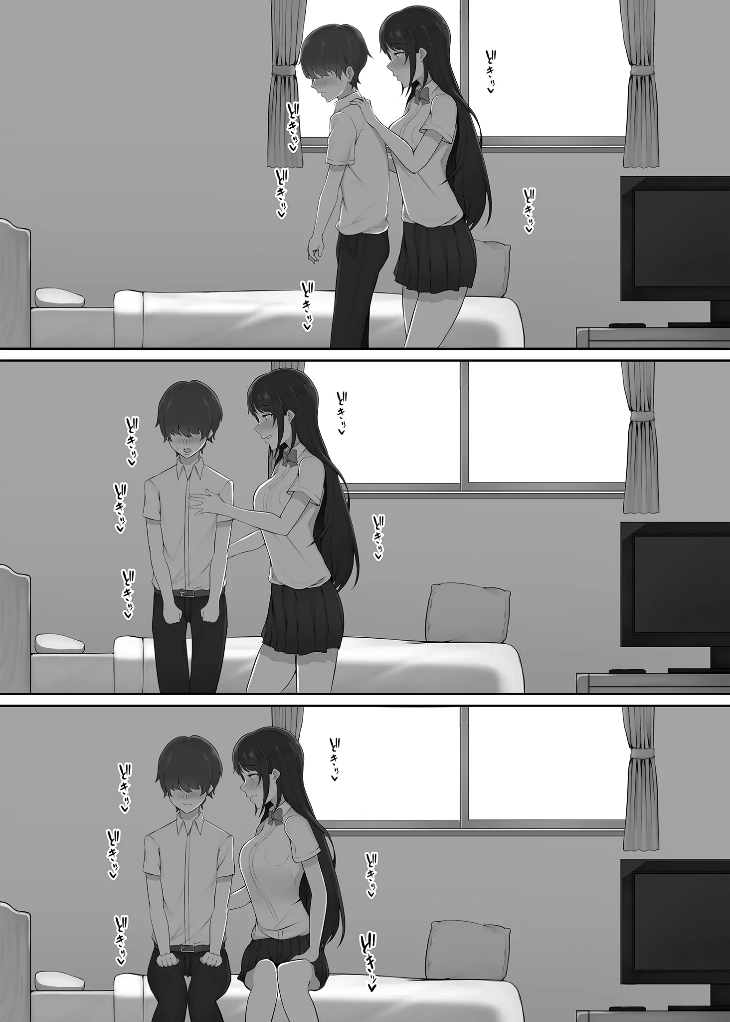 웹툰 이미지 16