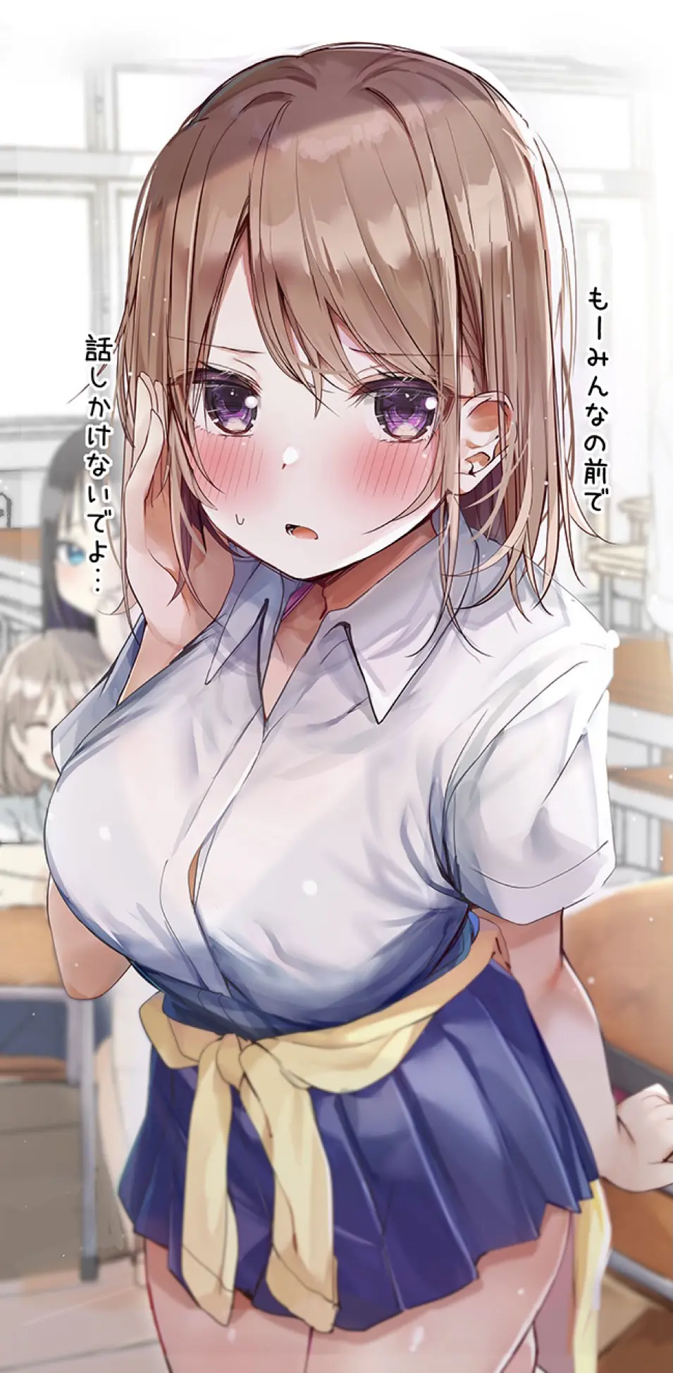웹툰 이미지 355