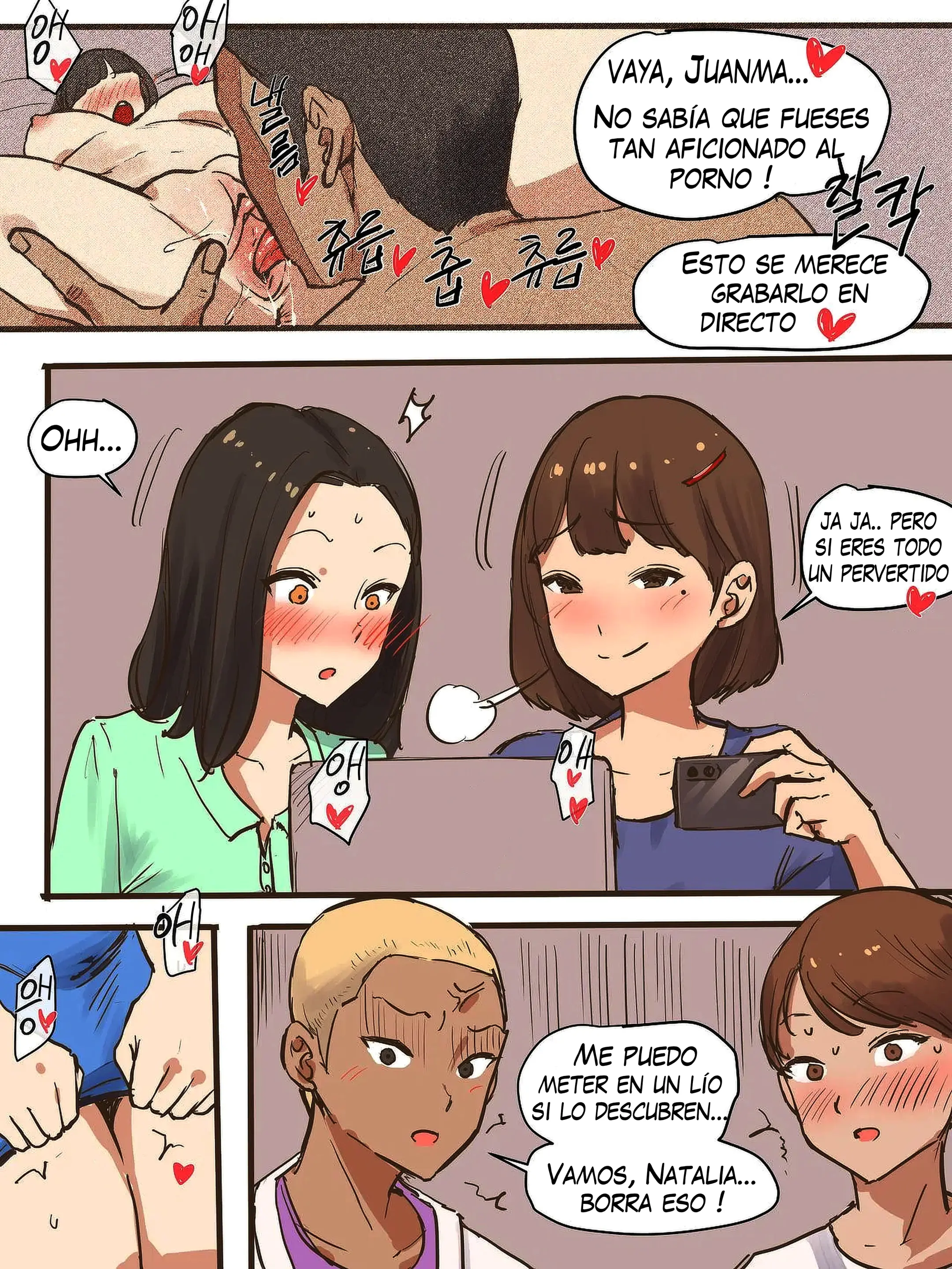 웹툰 이미지 3