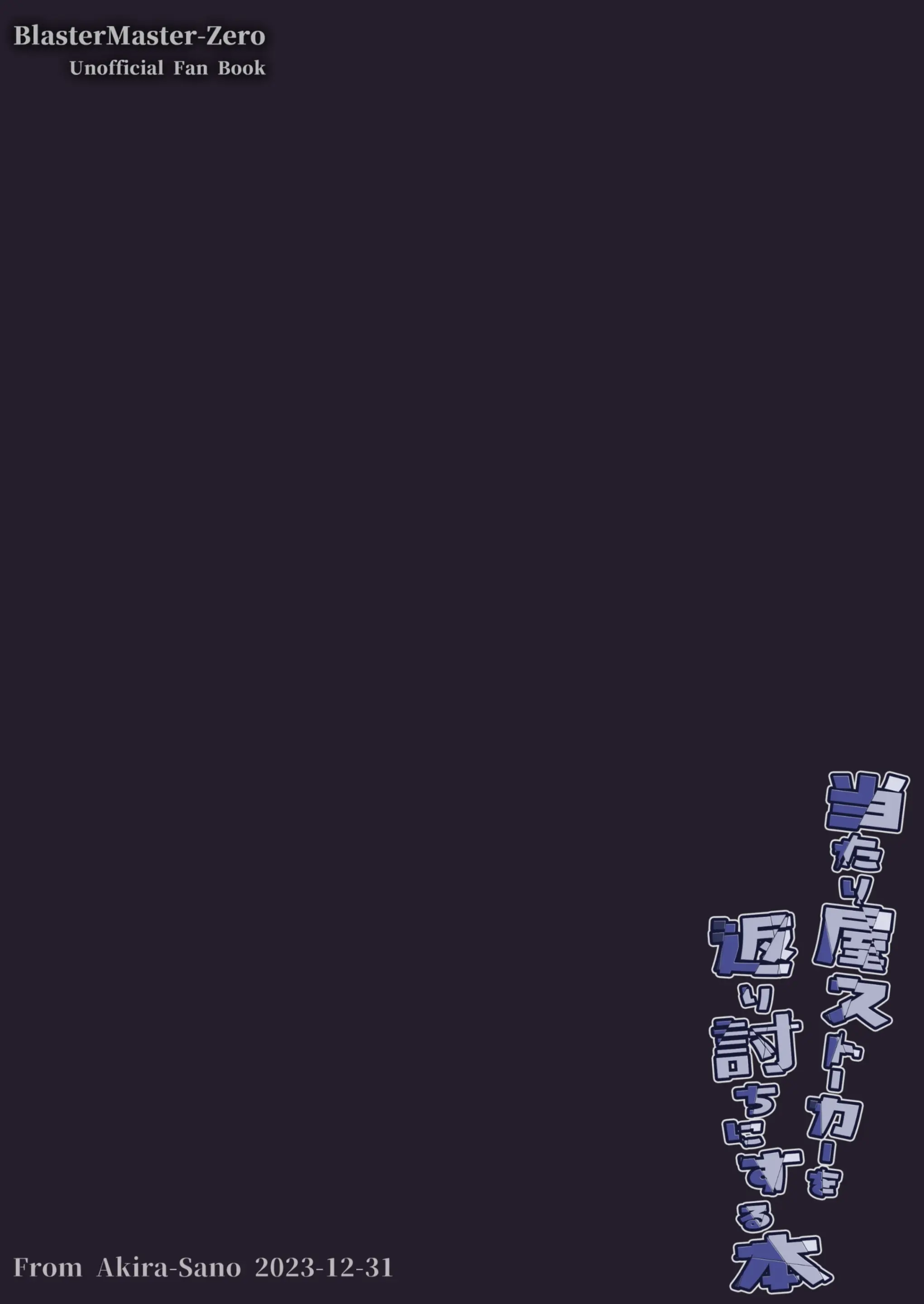 웹툰 이미지 29