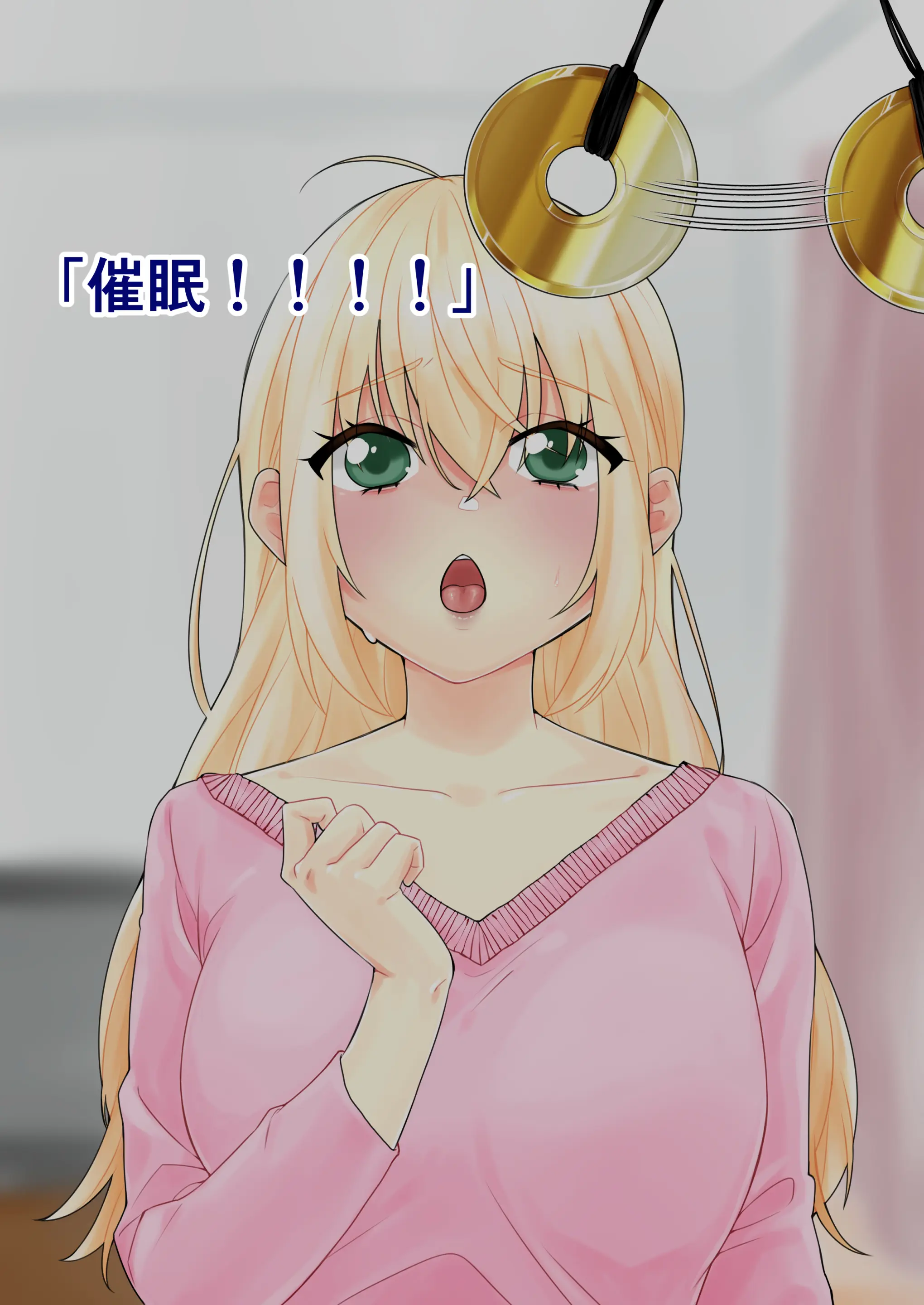 웹툰 이미지 128
