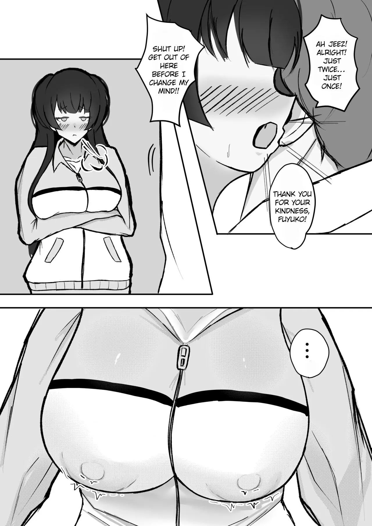웹툰 이미지 3