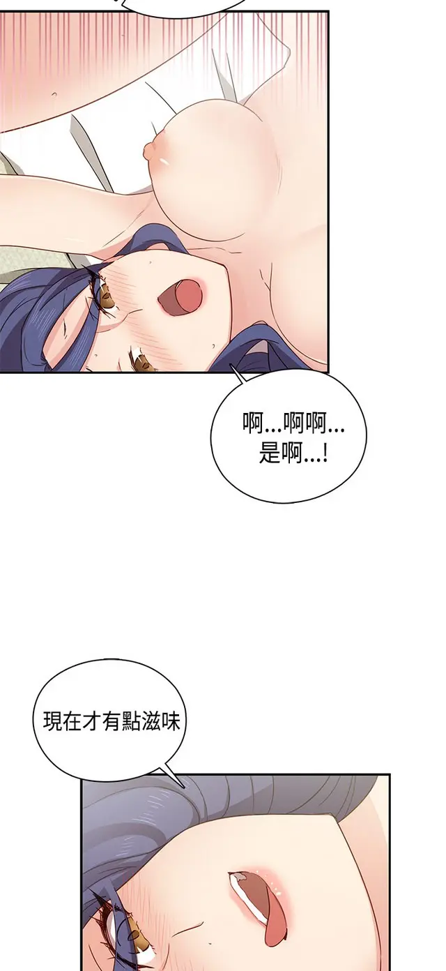 웹툰 이미지 95