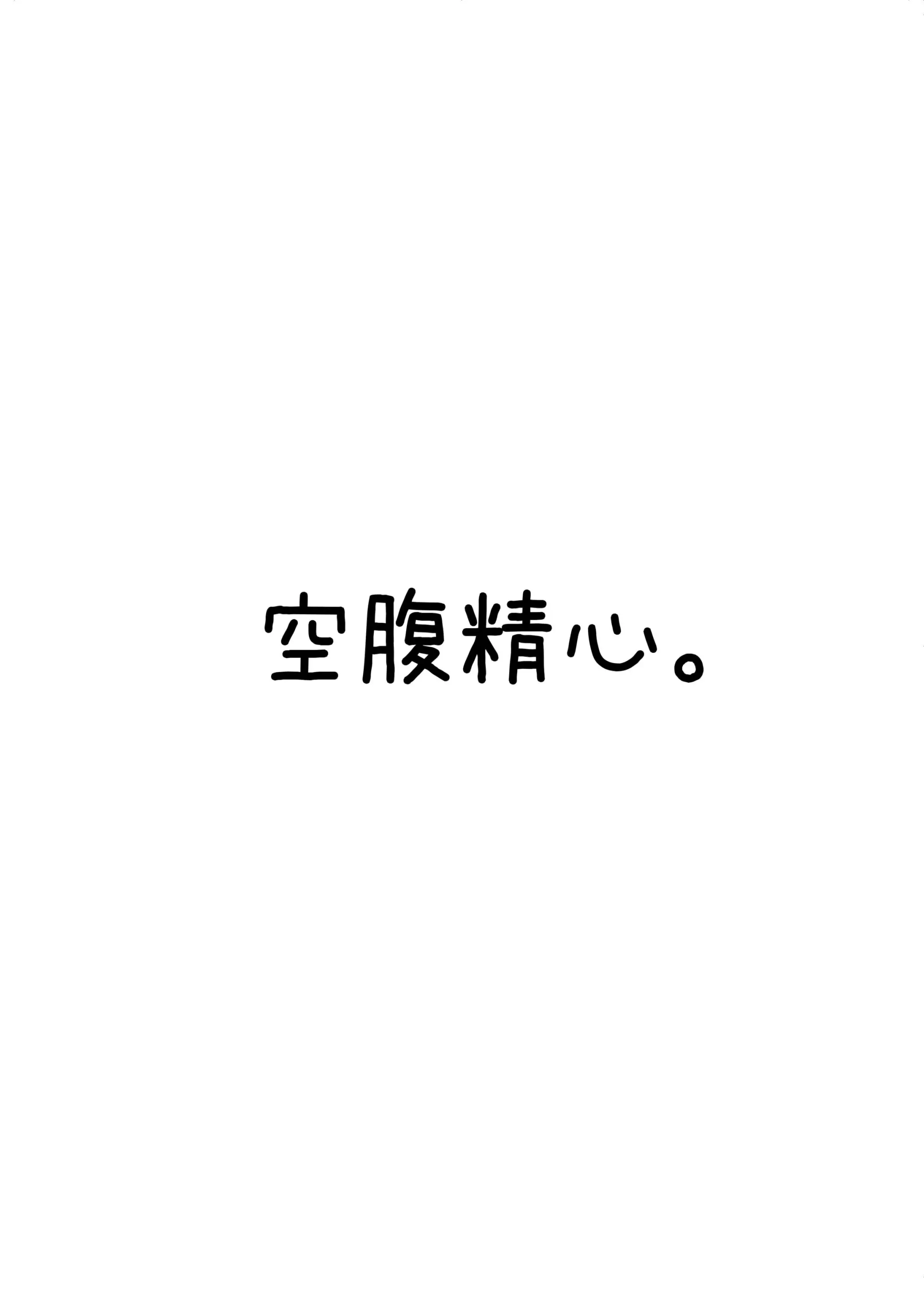 웹툰 이미지 19