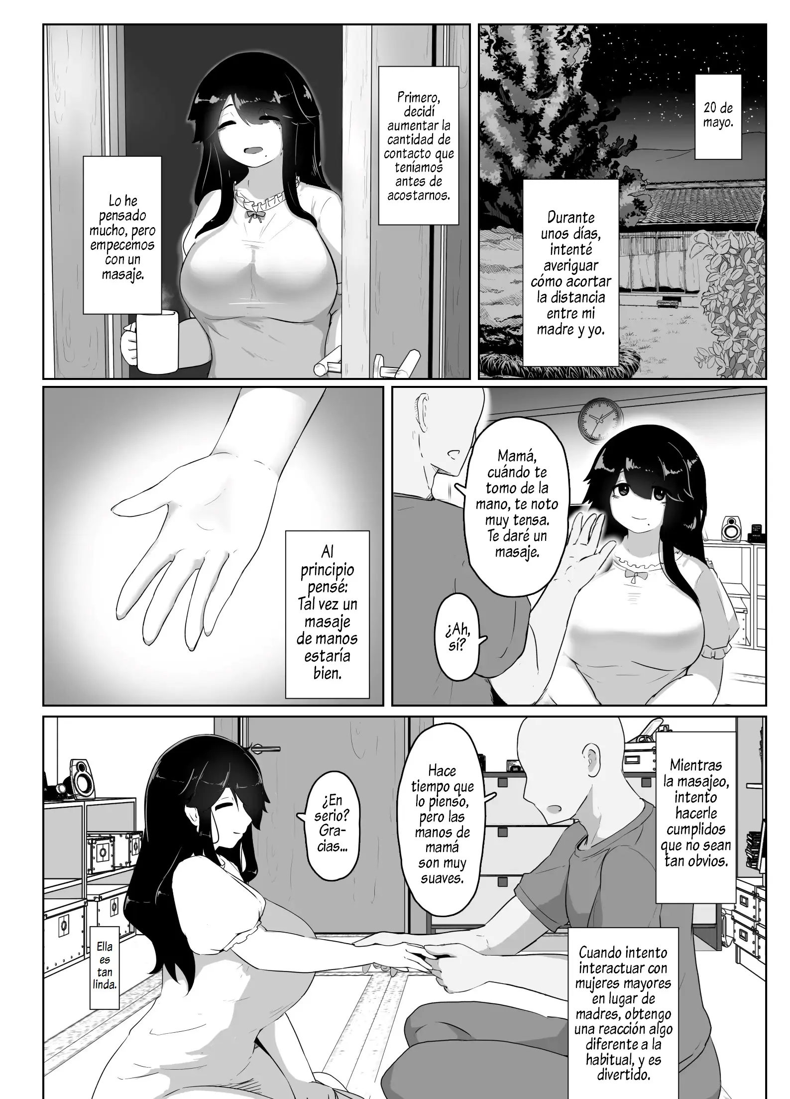 웹툰 이미지 53