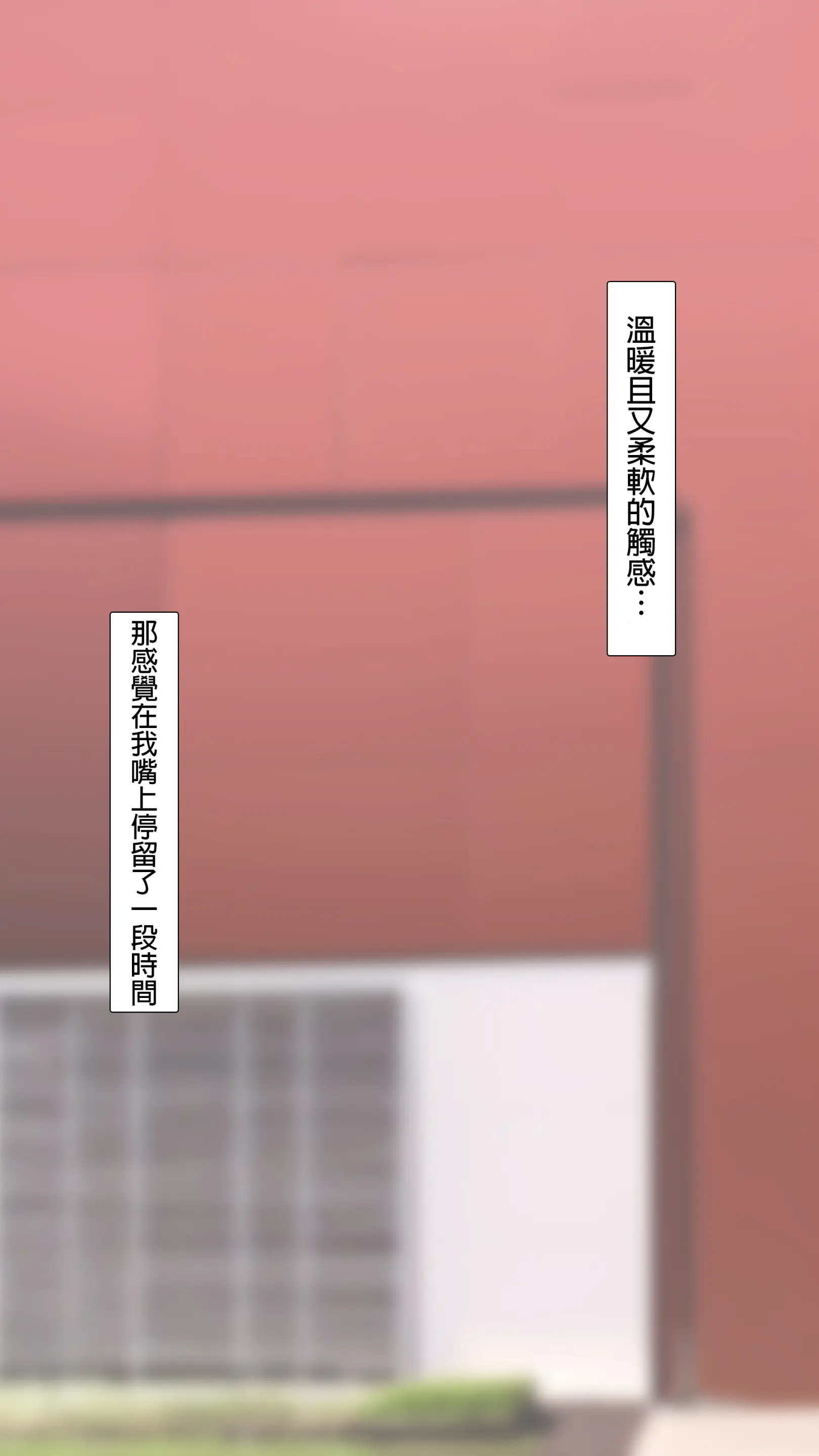 웹툰 이미지 47